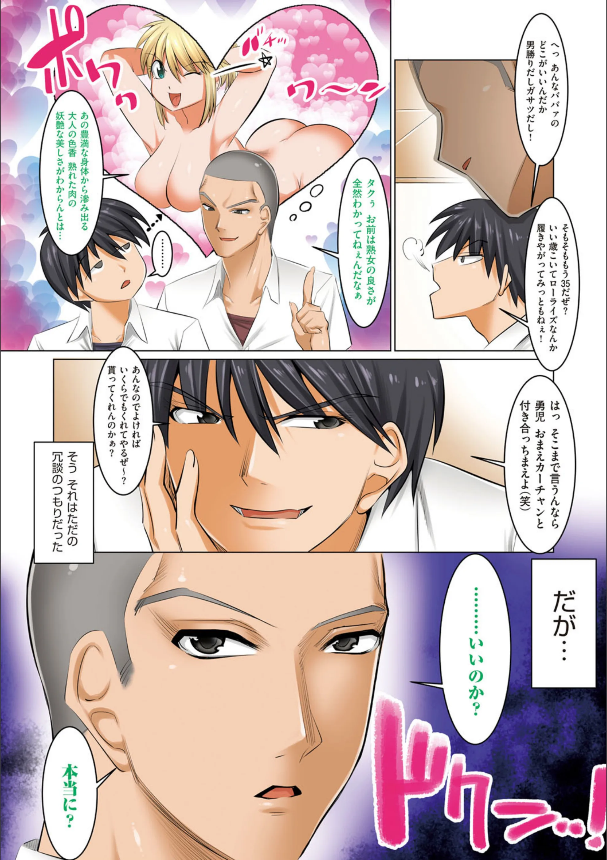 サンプル 6