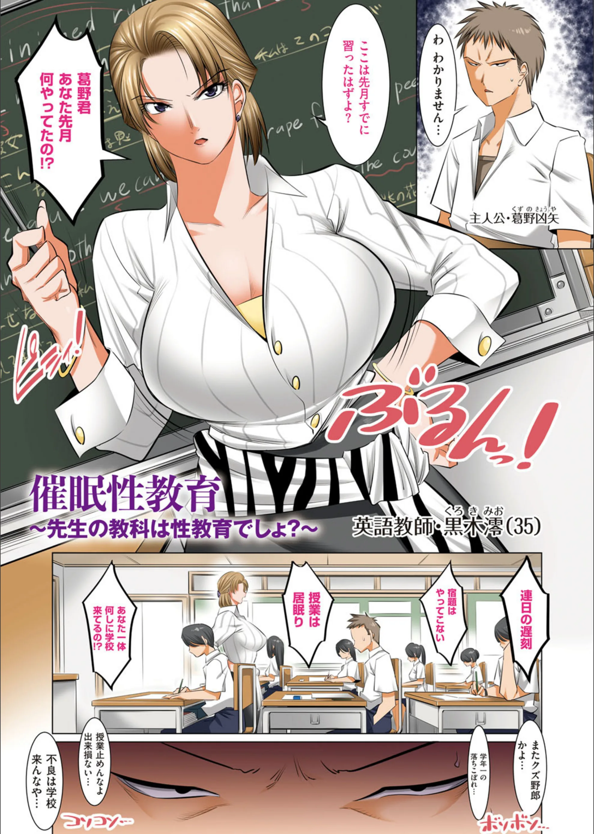 サンプル 12