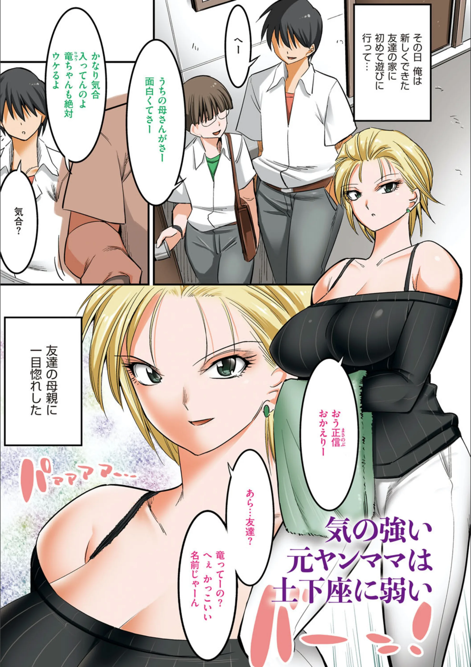 サンプル 14
