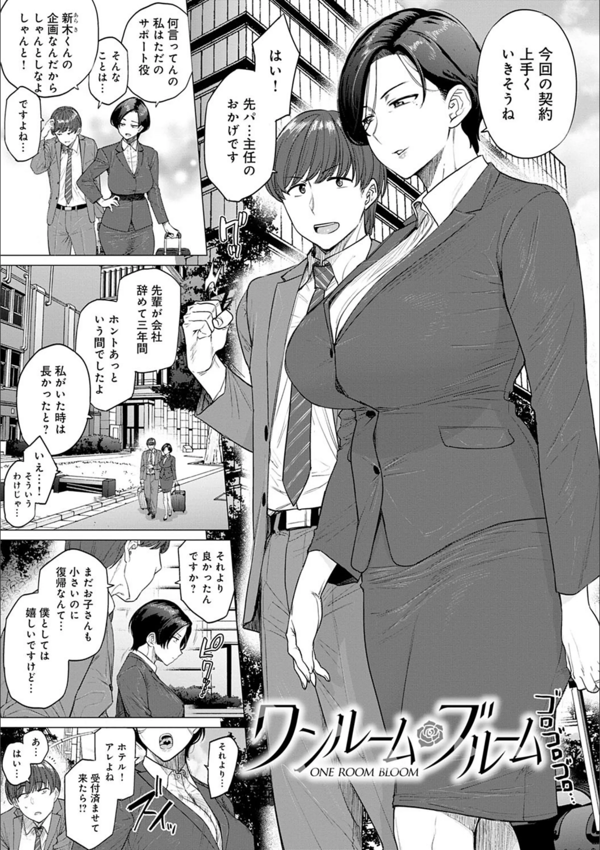 サンプル 3