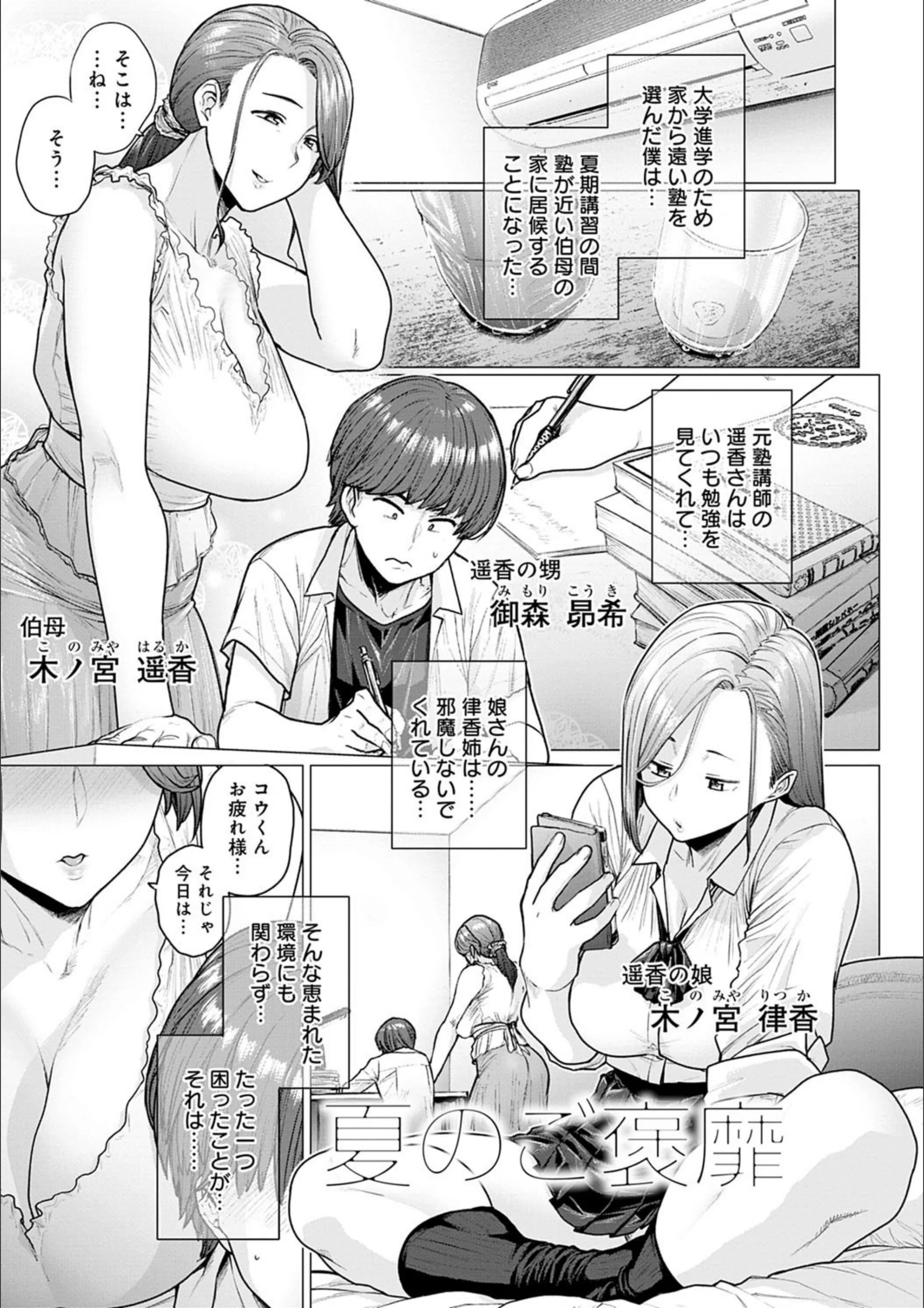 サンプル 5