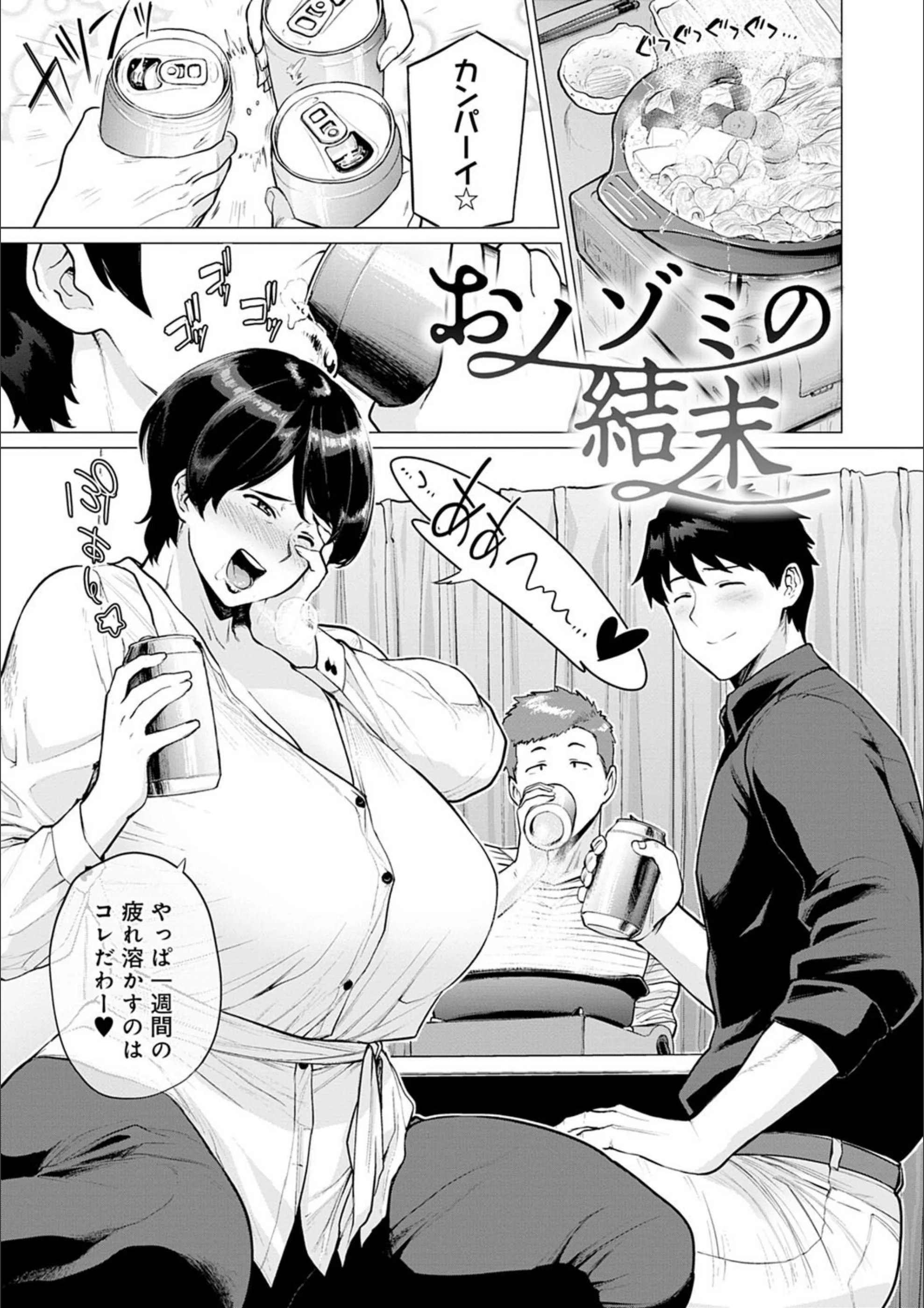 サンプル 7