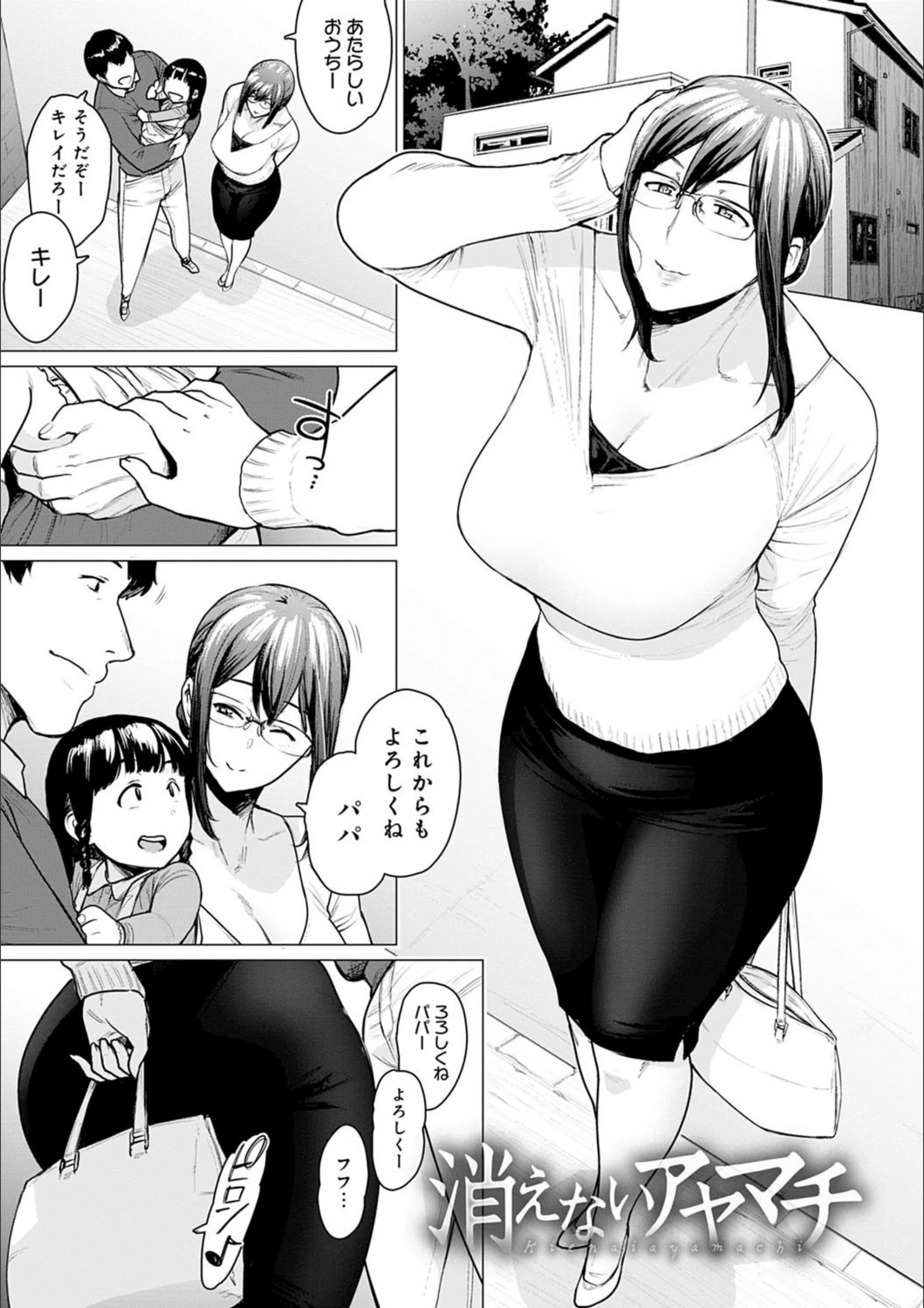 サンプル 13