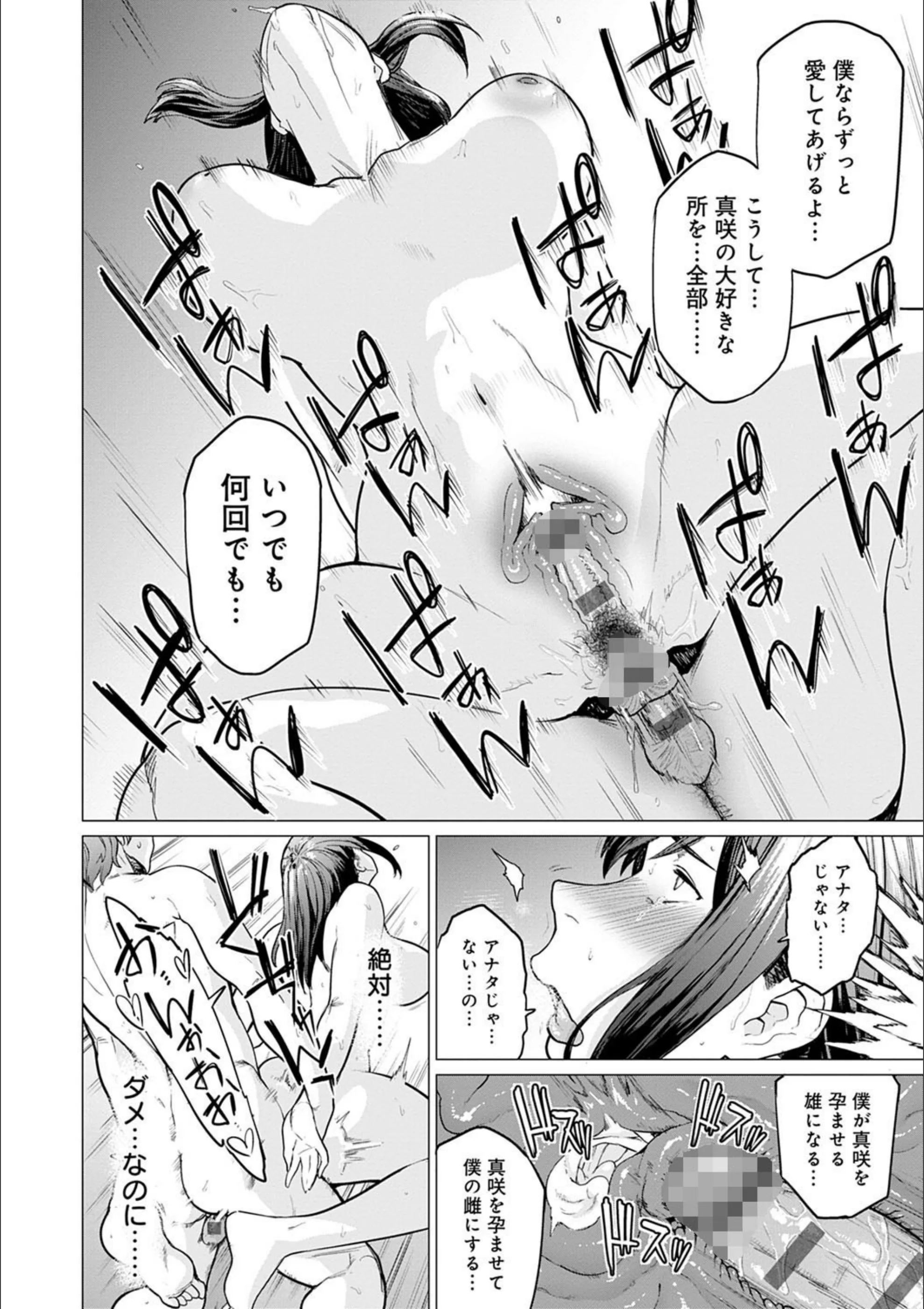 サンプル 14