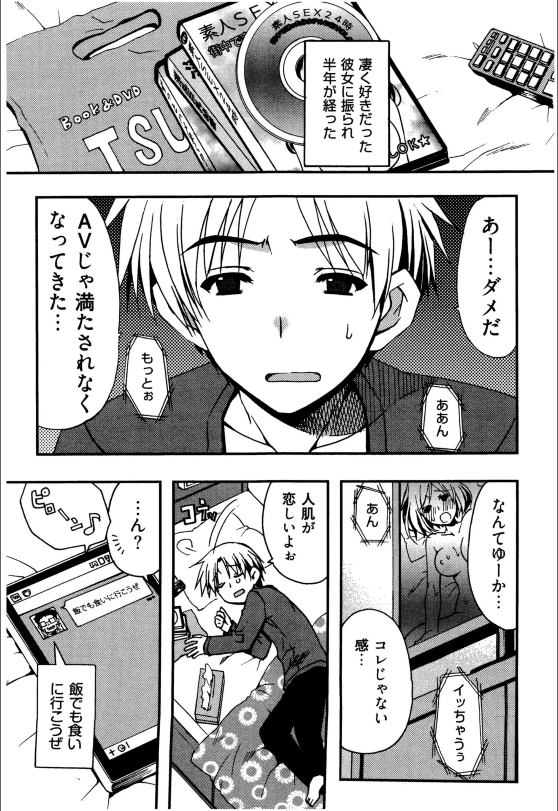 サンプル 7