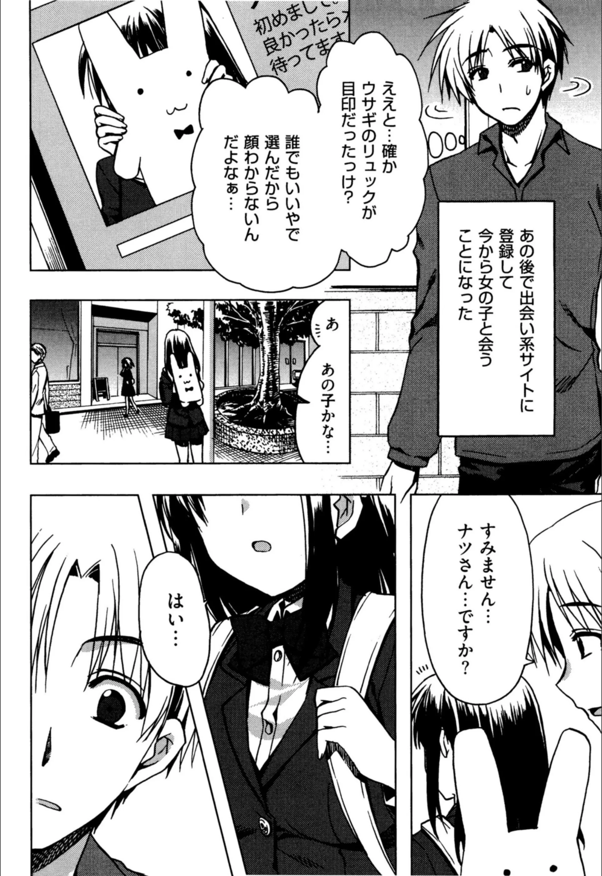 サンプル 9