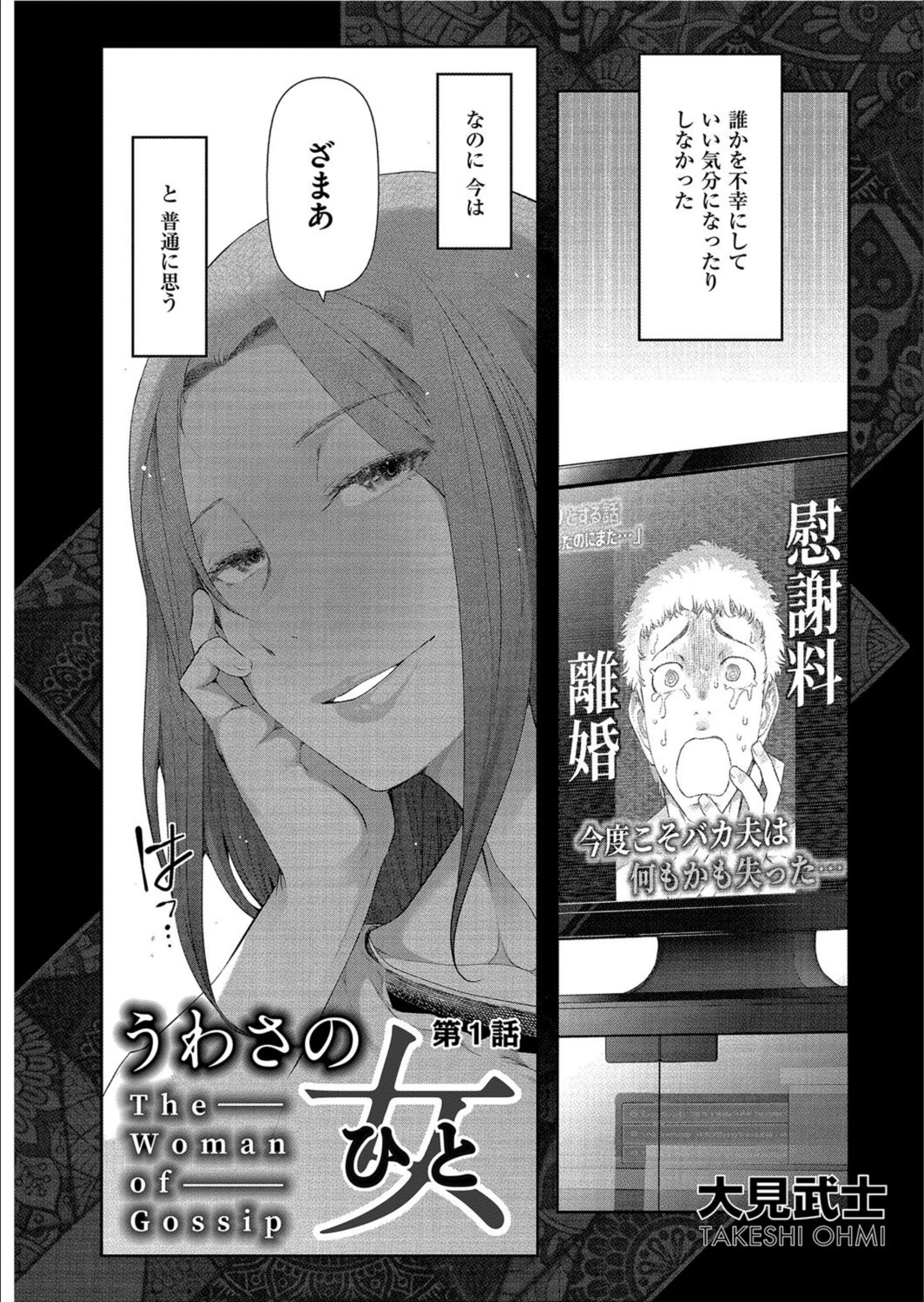 サンプル 2