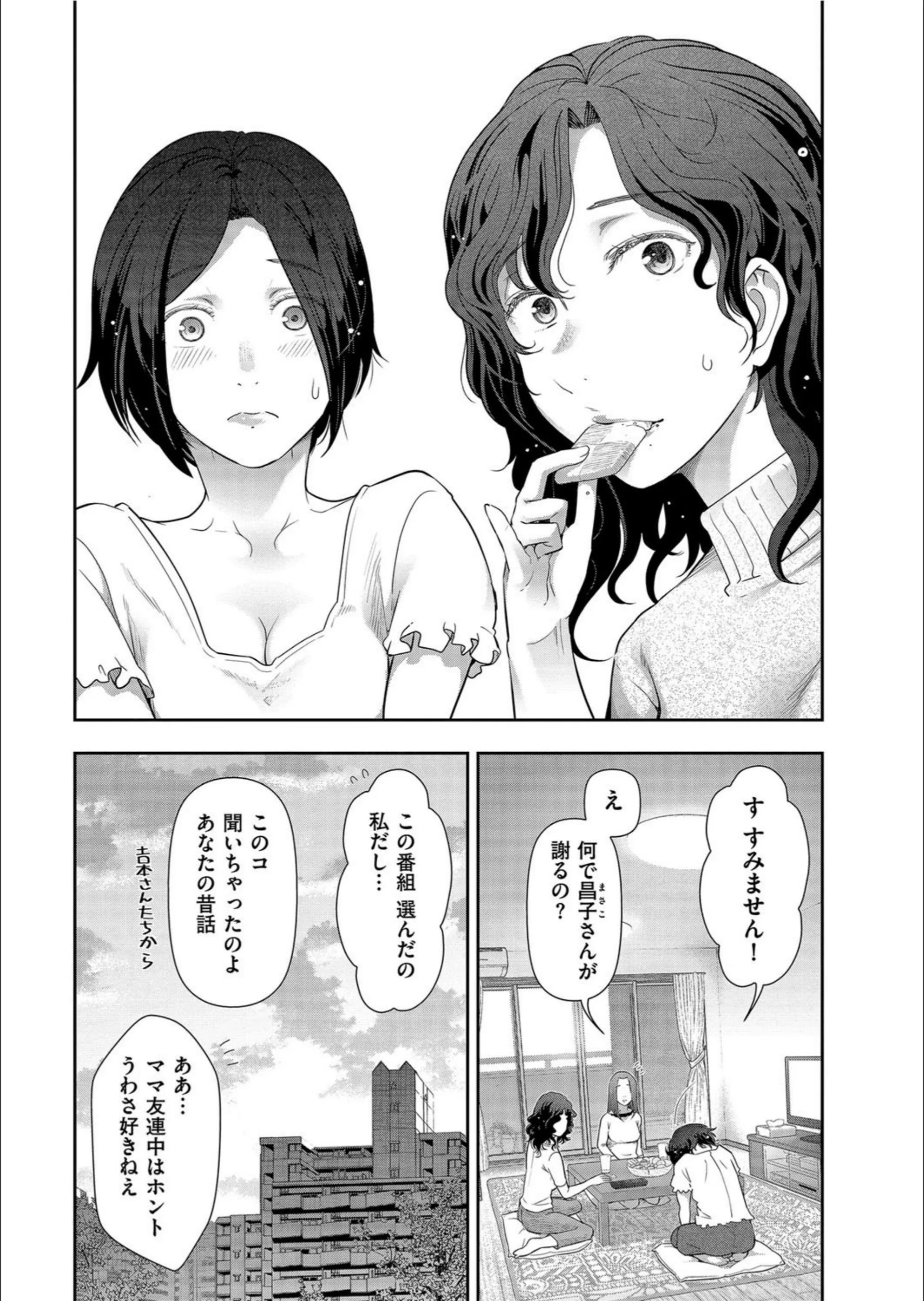 サンプル 3