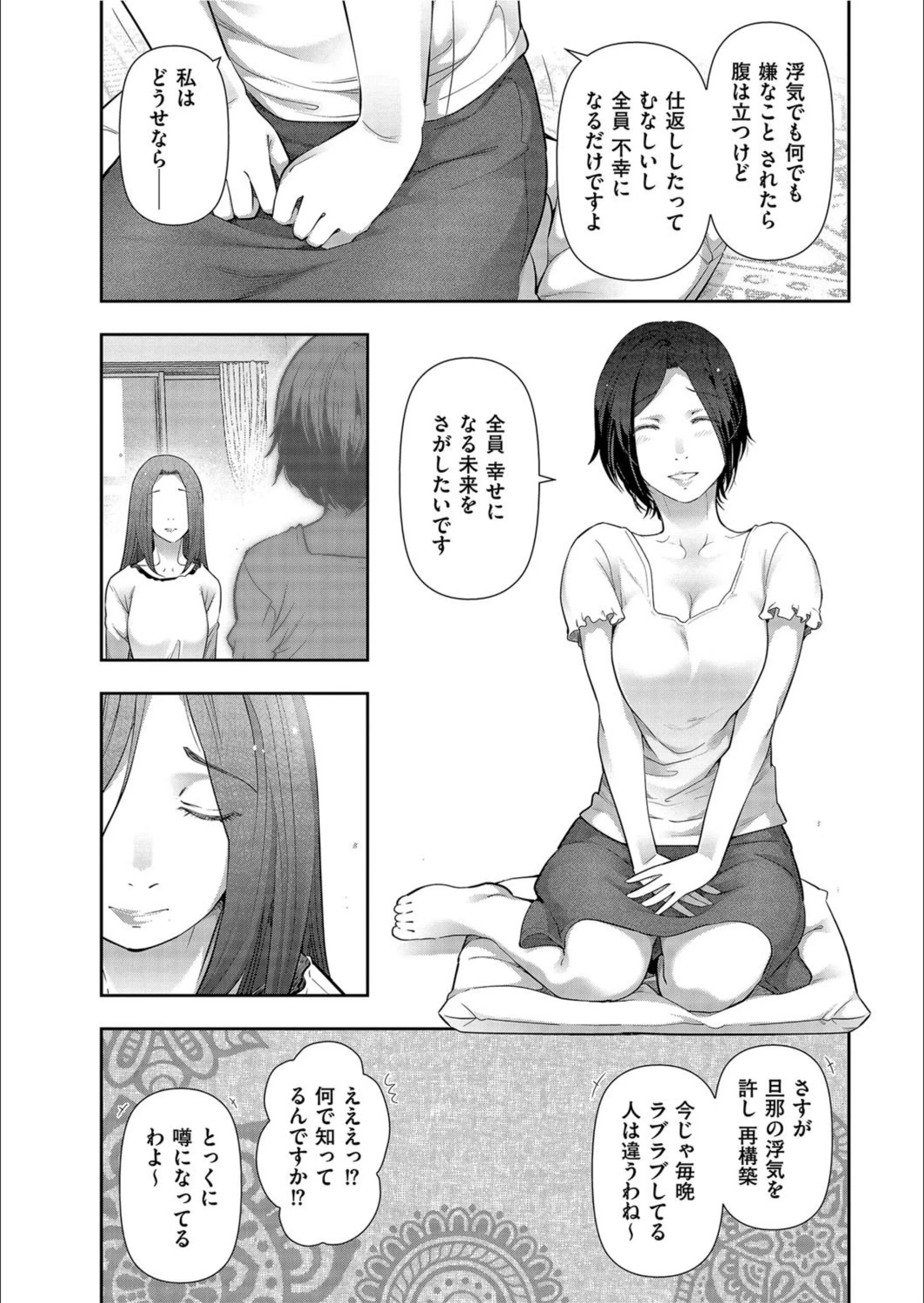 サンプル 6