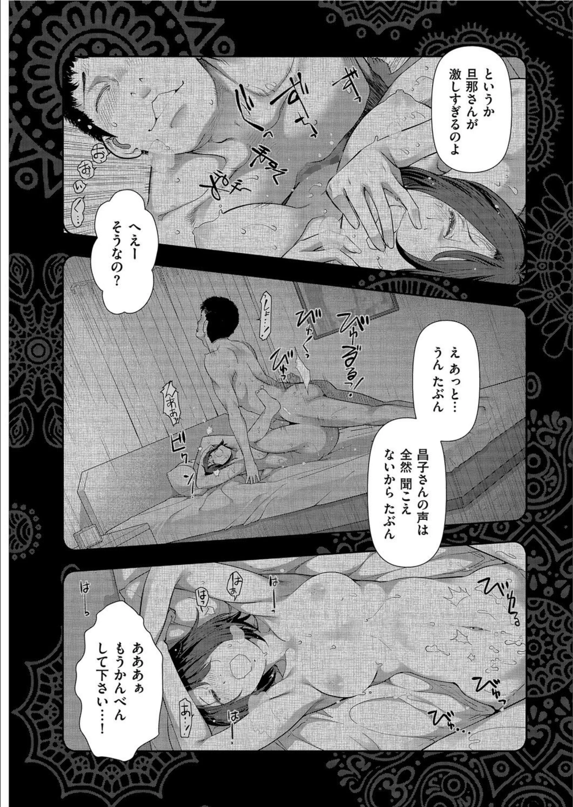 サンプル 8