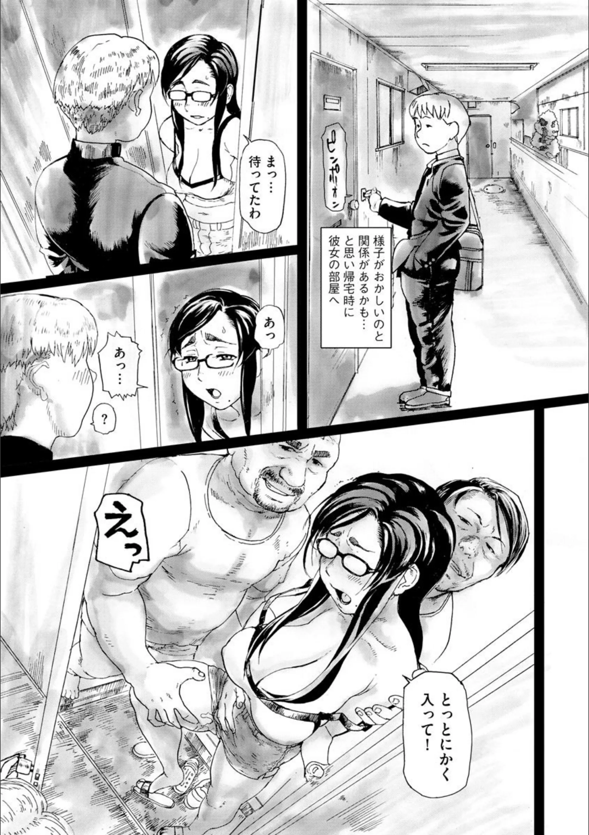 サンプル 4