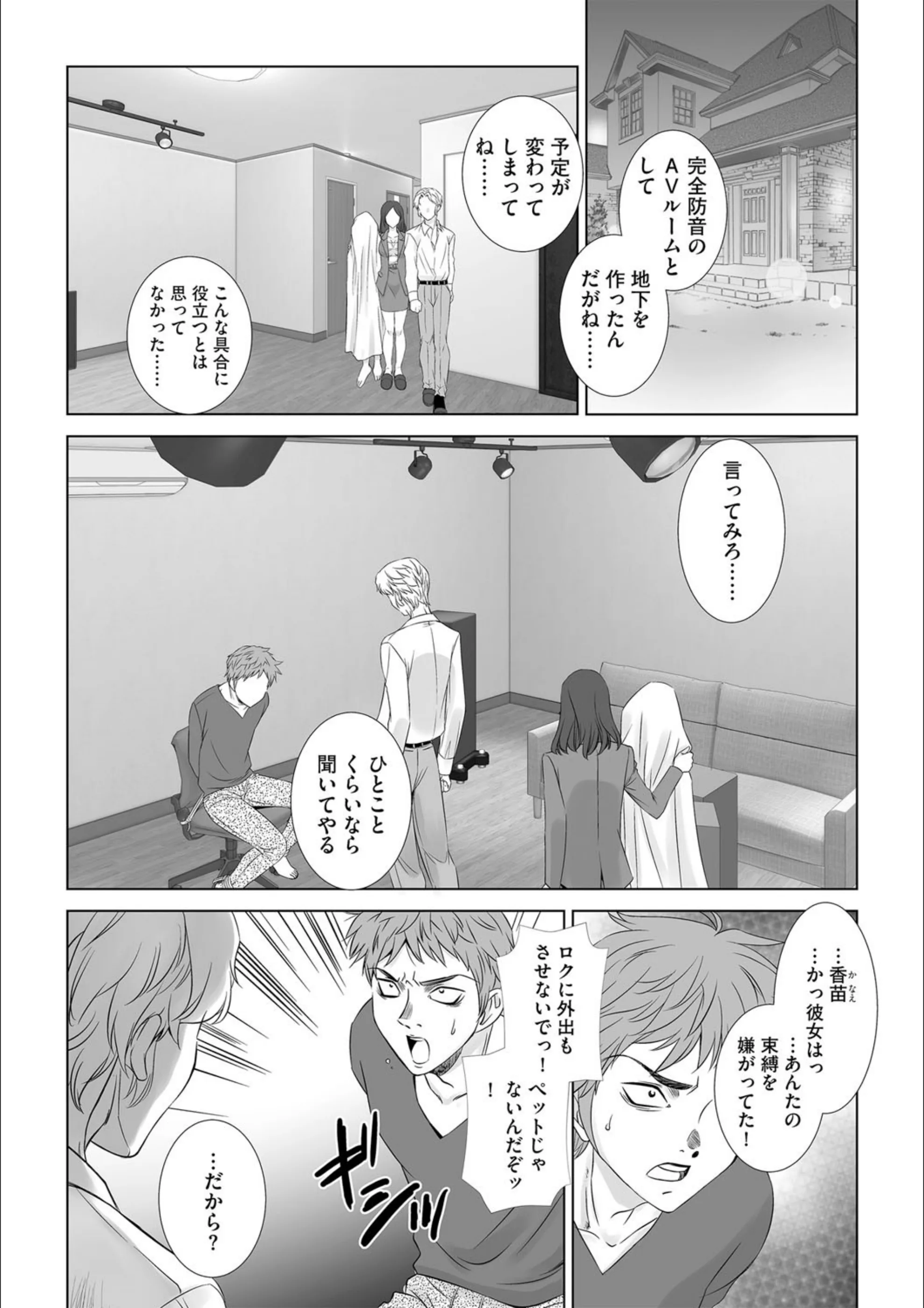 サンプル 3