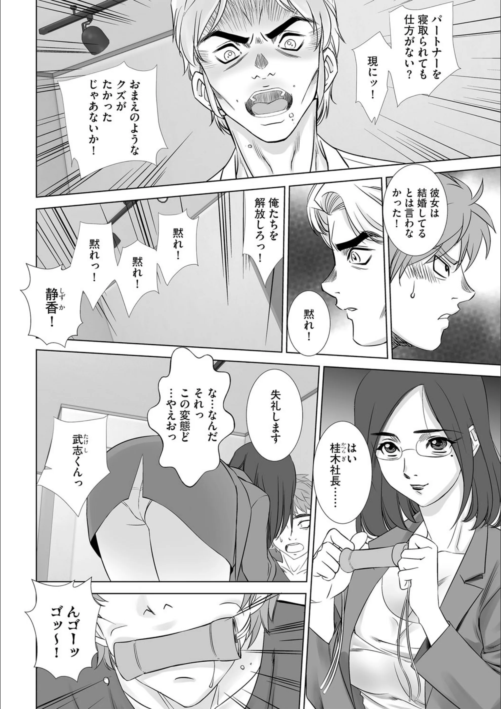サンプル 4