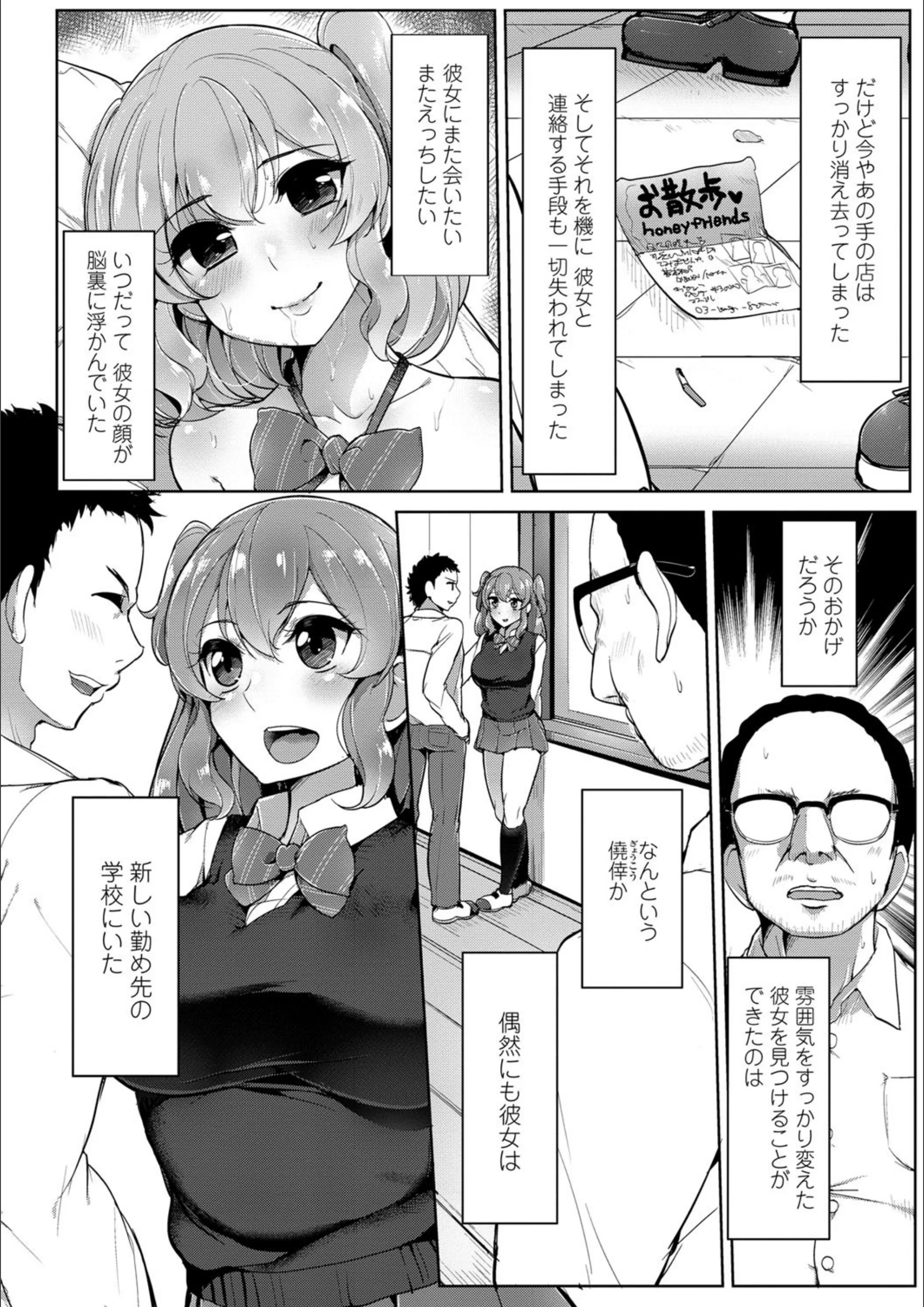 サンプル 4