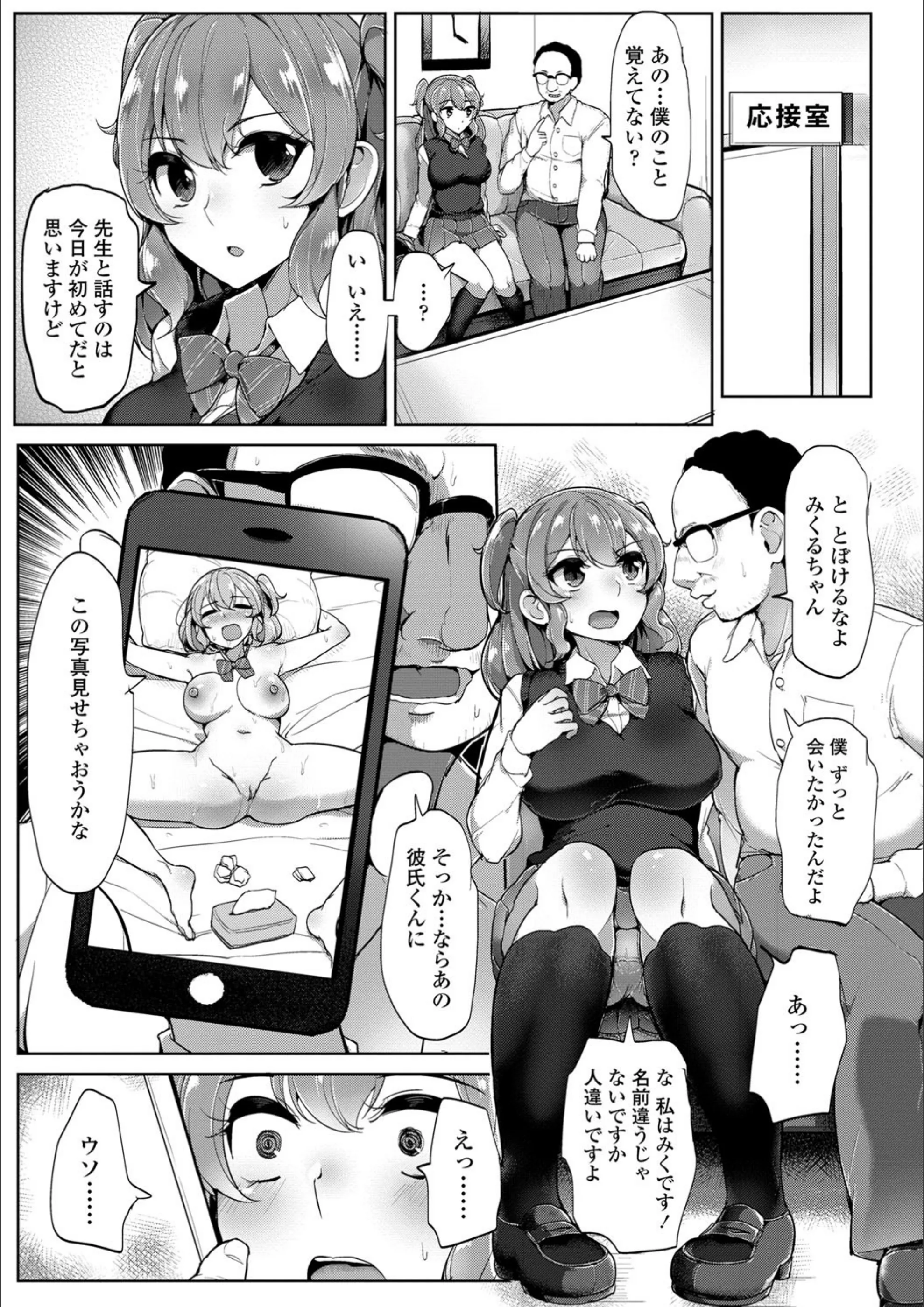 サンプル 5
