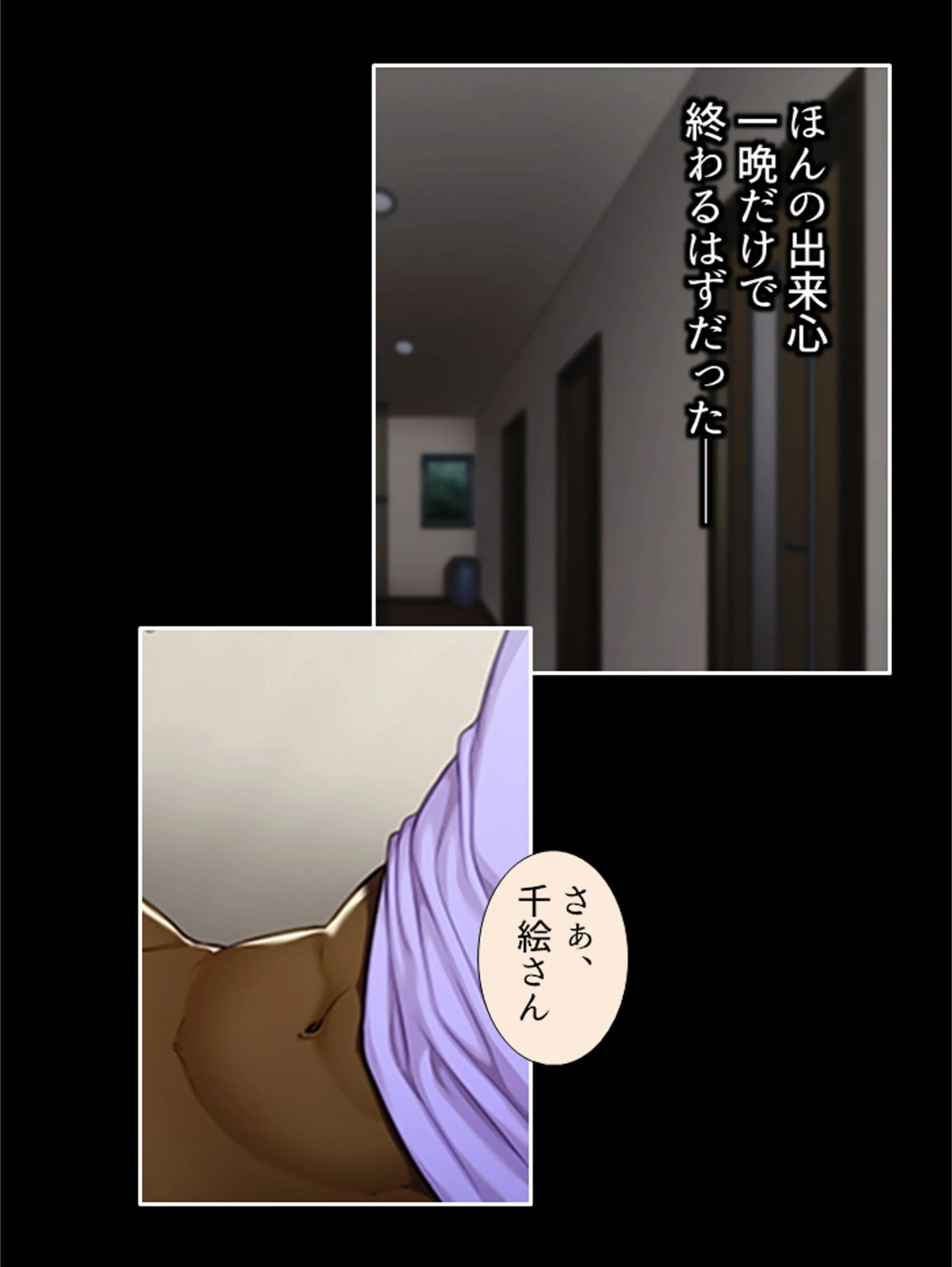 サンプル 2
