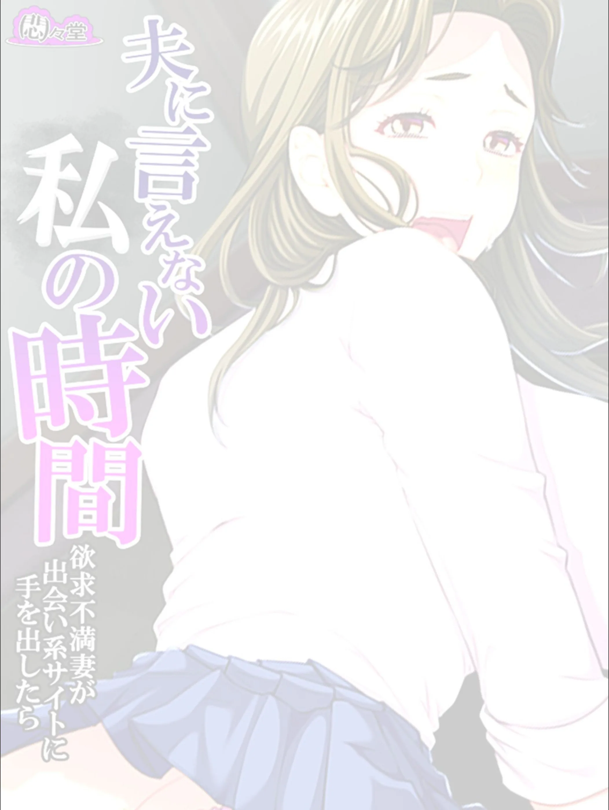 サンプル 2