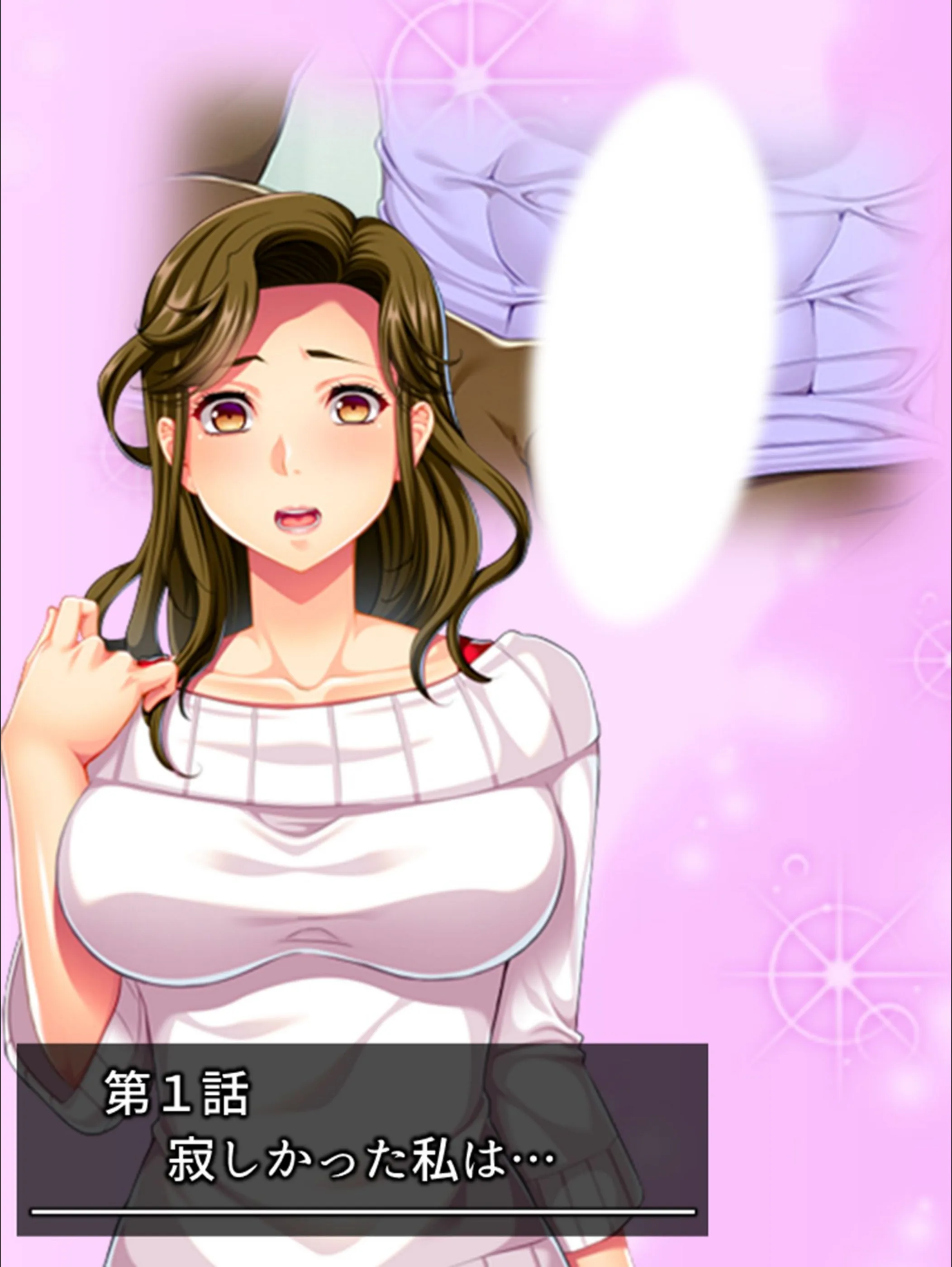 サンプル 3