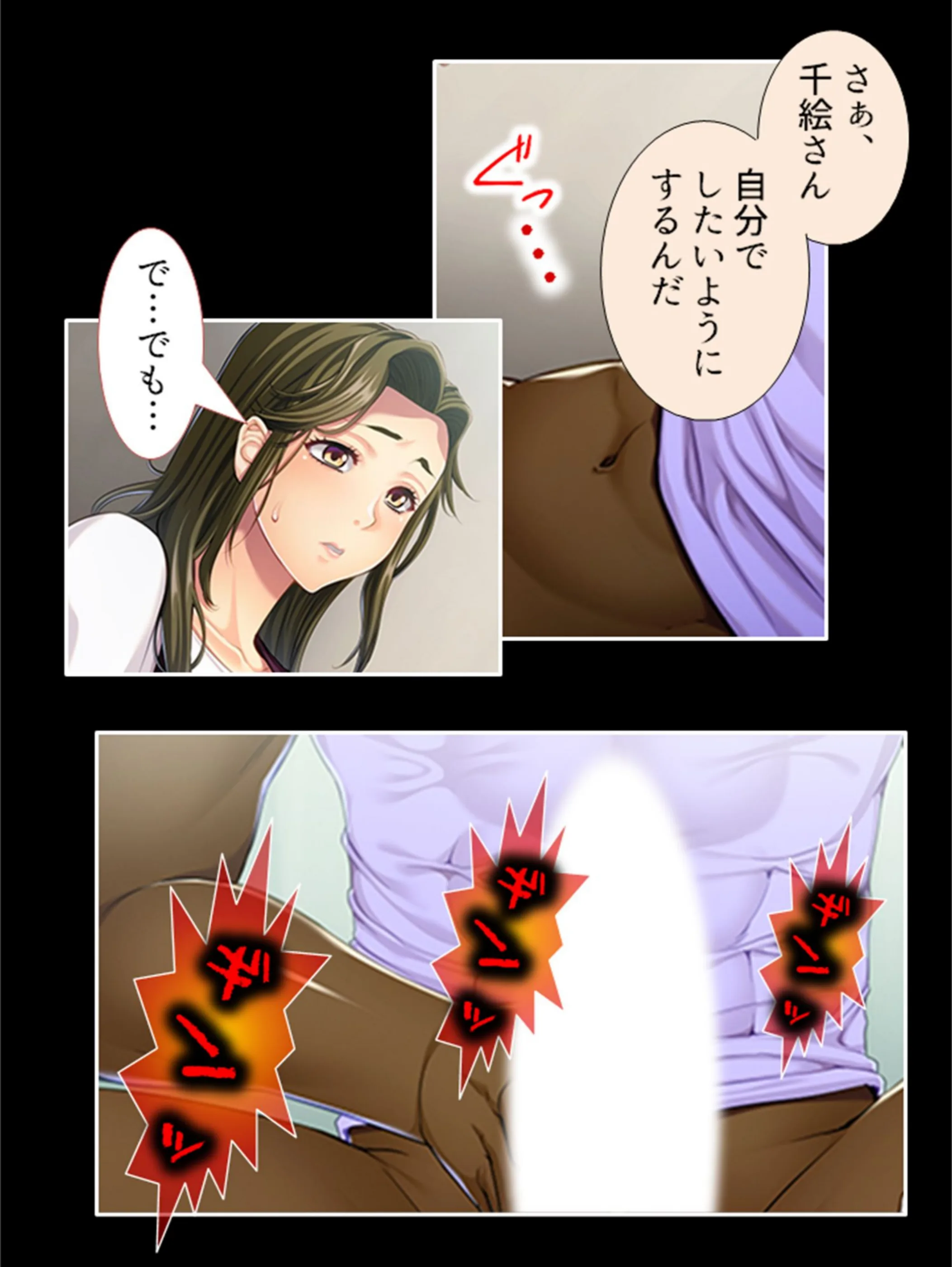 サンプル 4