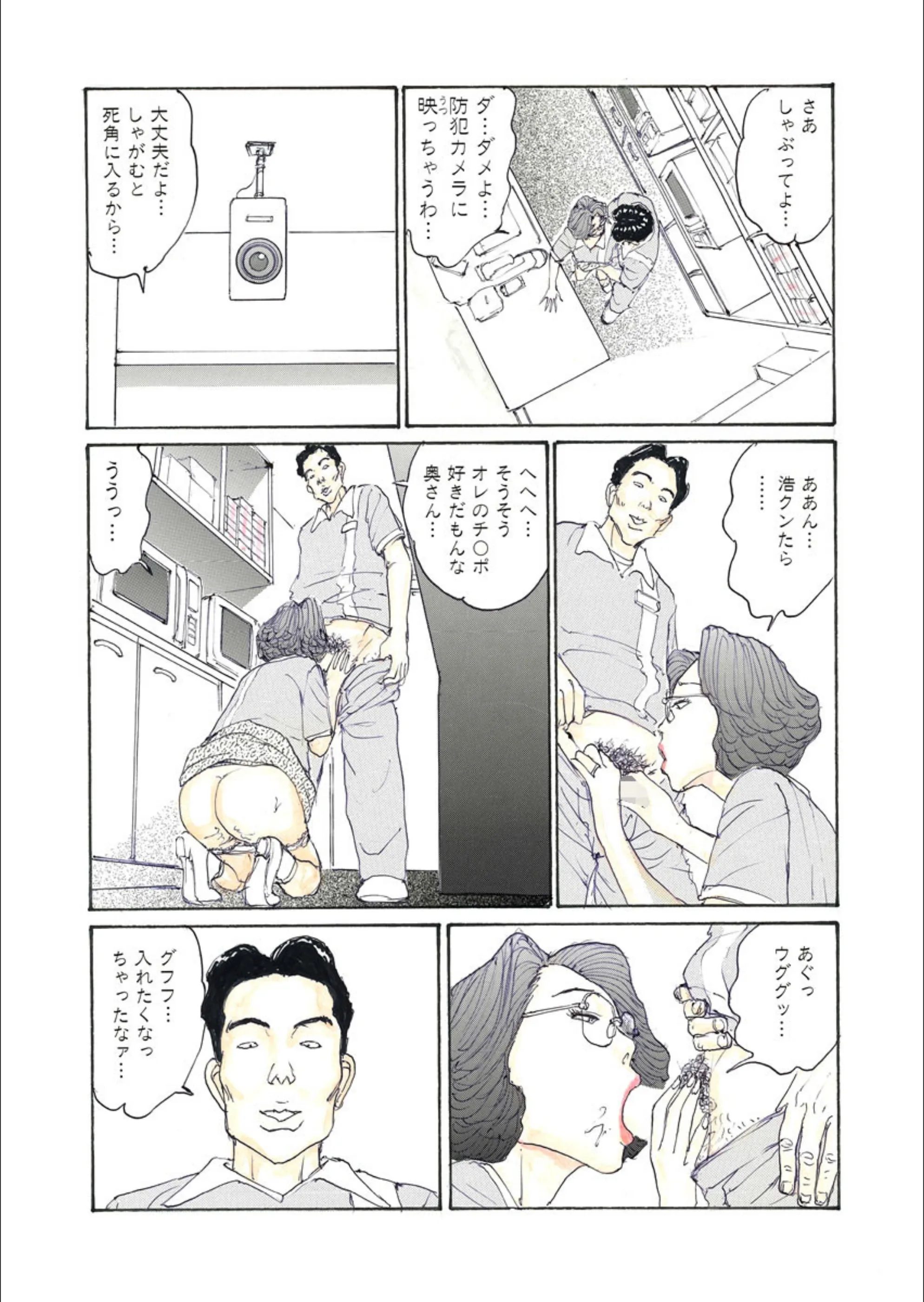 サンプル 4