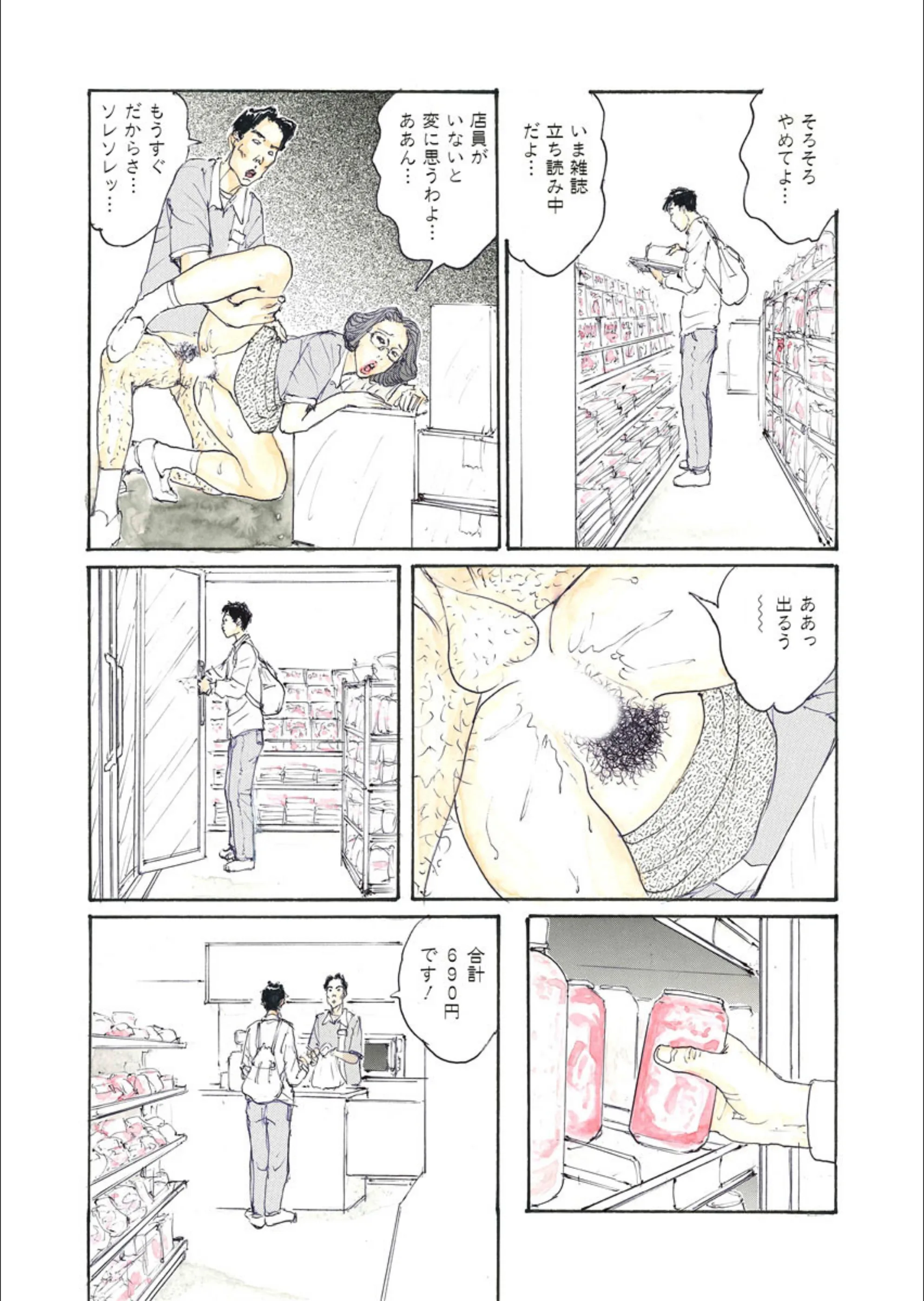 サンプル 7