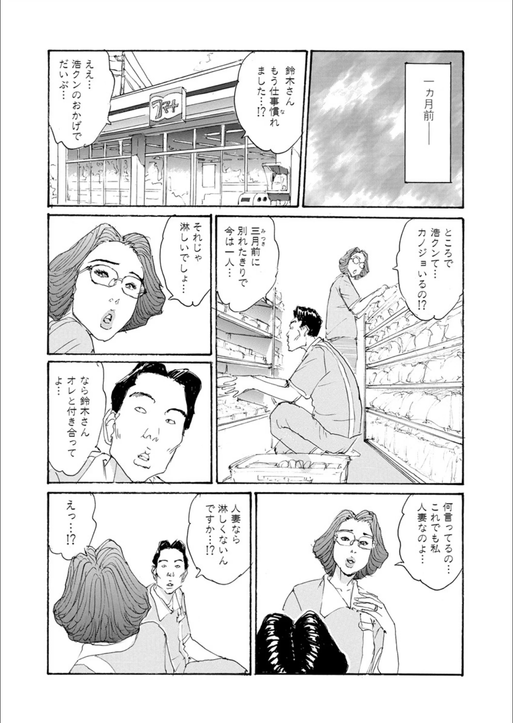 サンプル 8