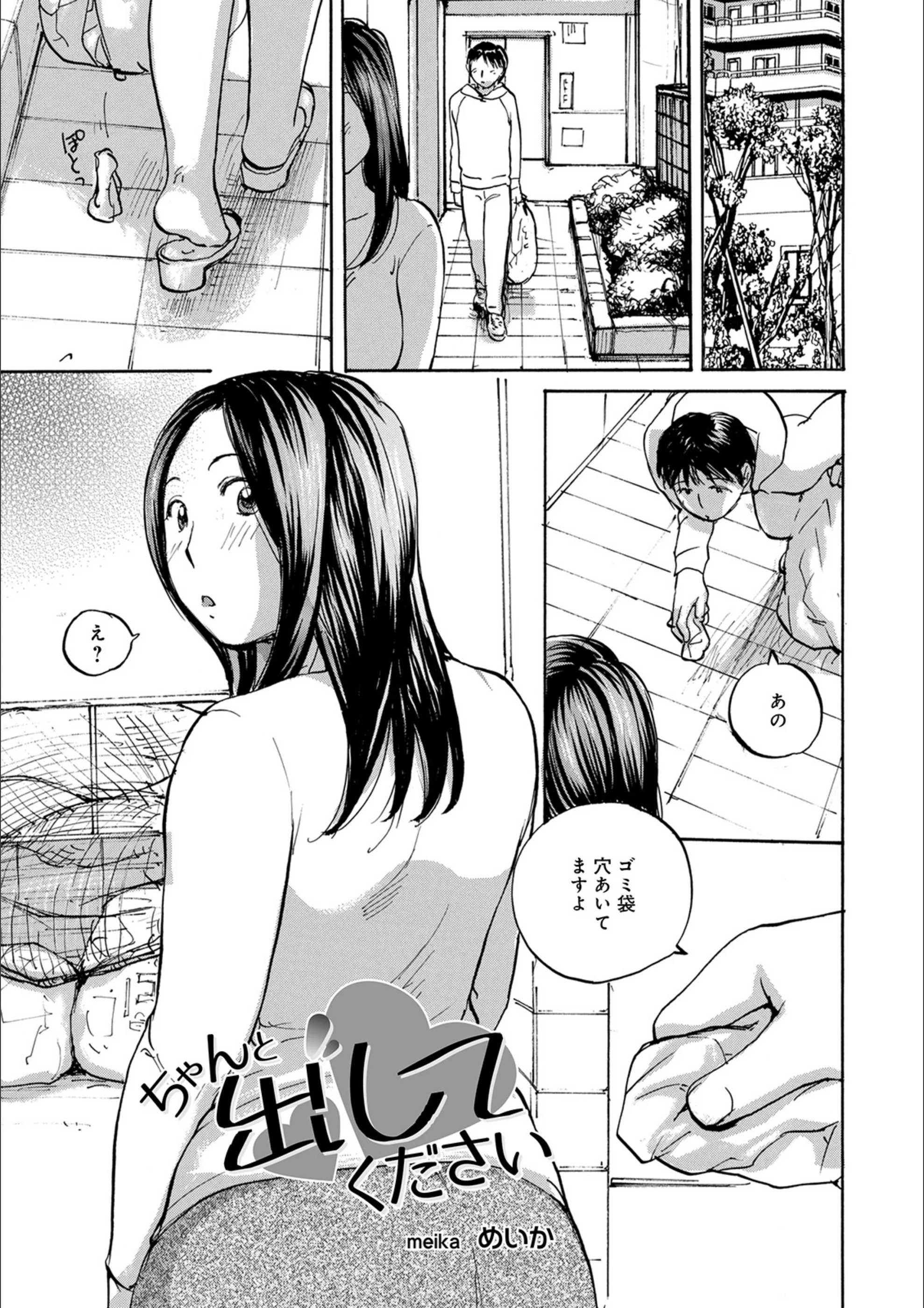 サンプル 1