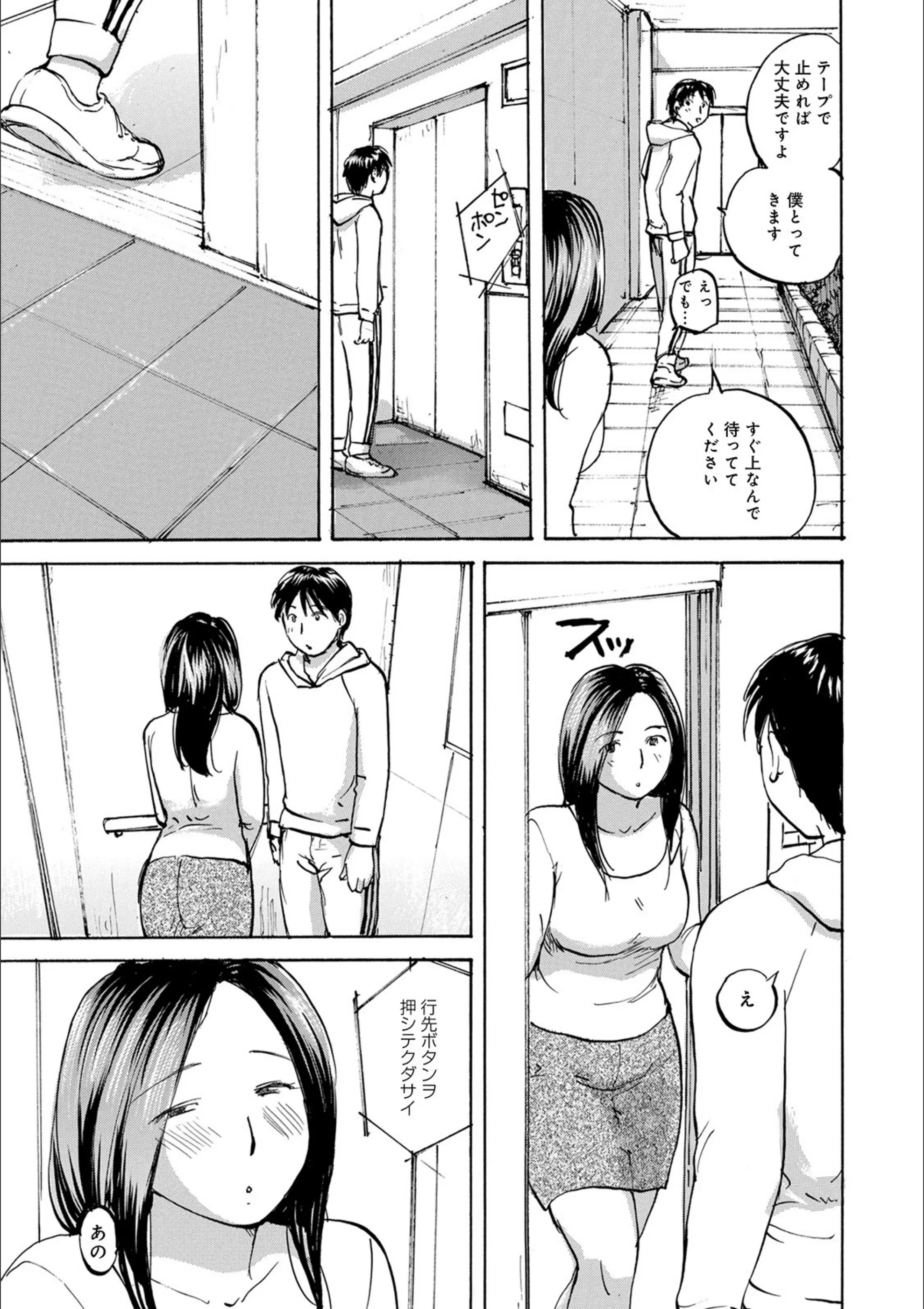 サンプル 3