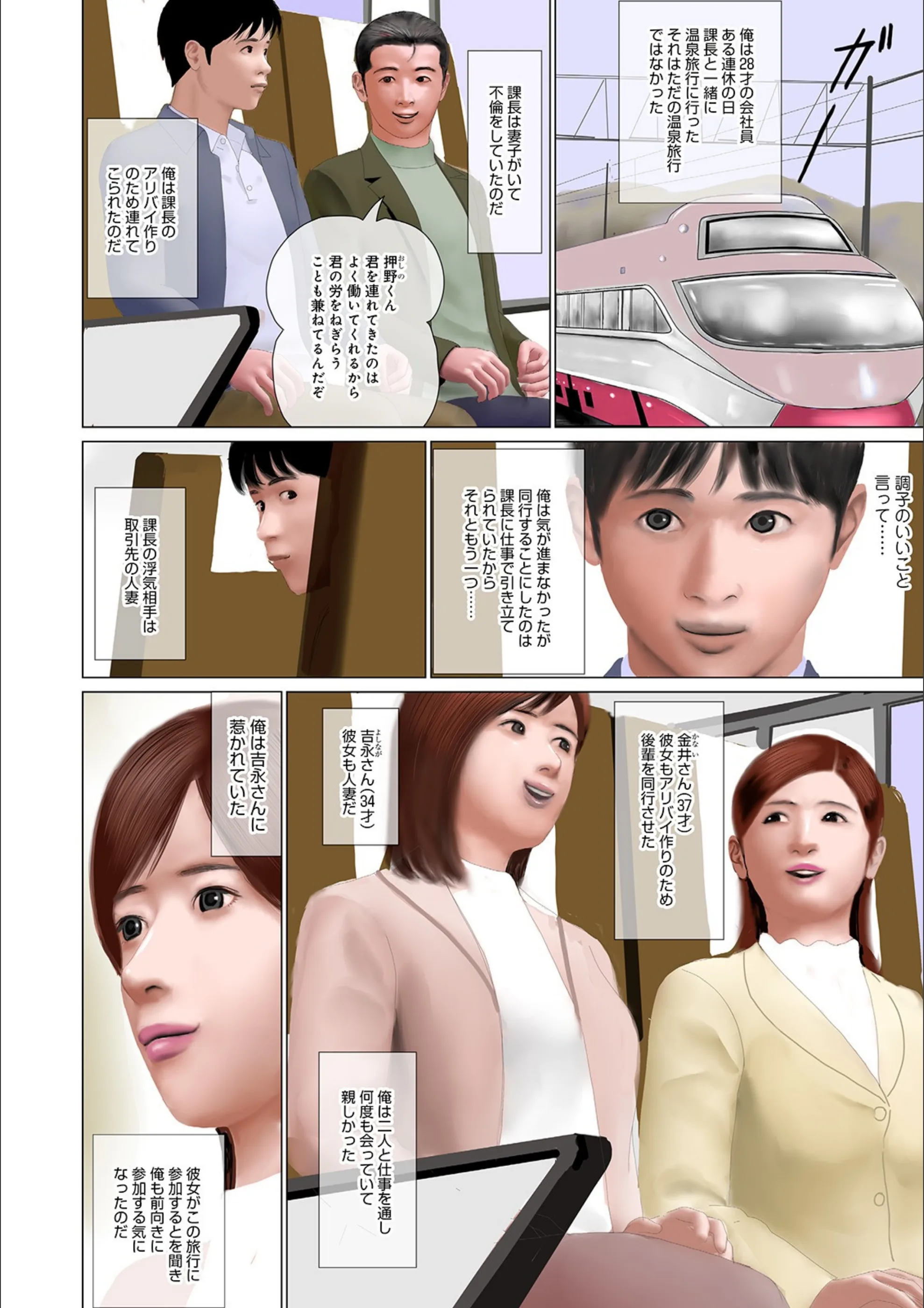 サンプル 2
