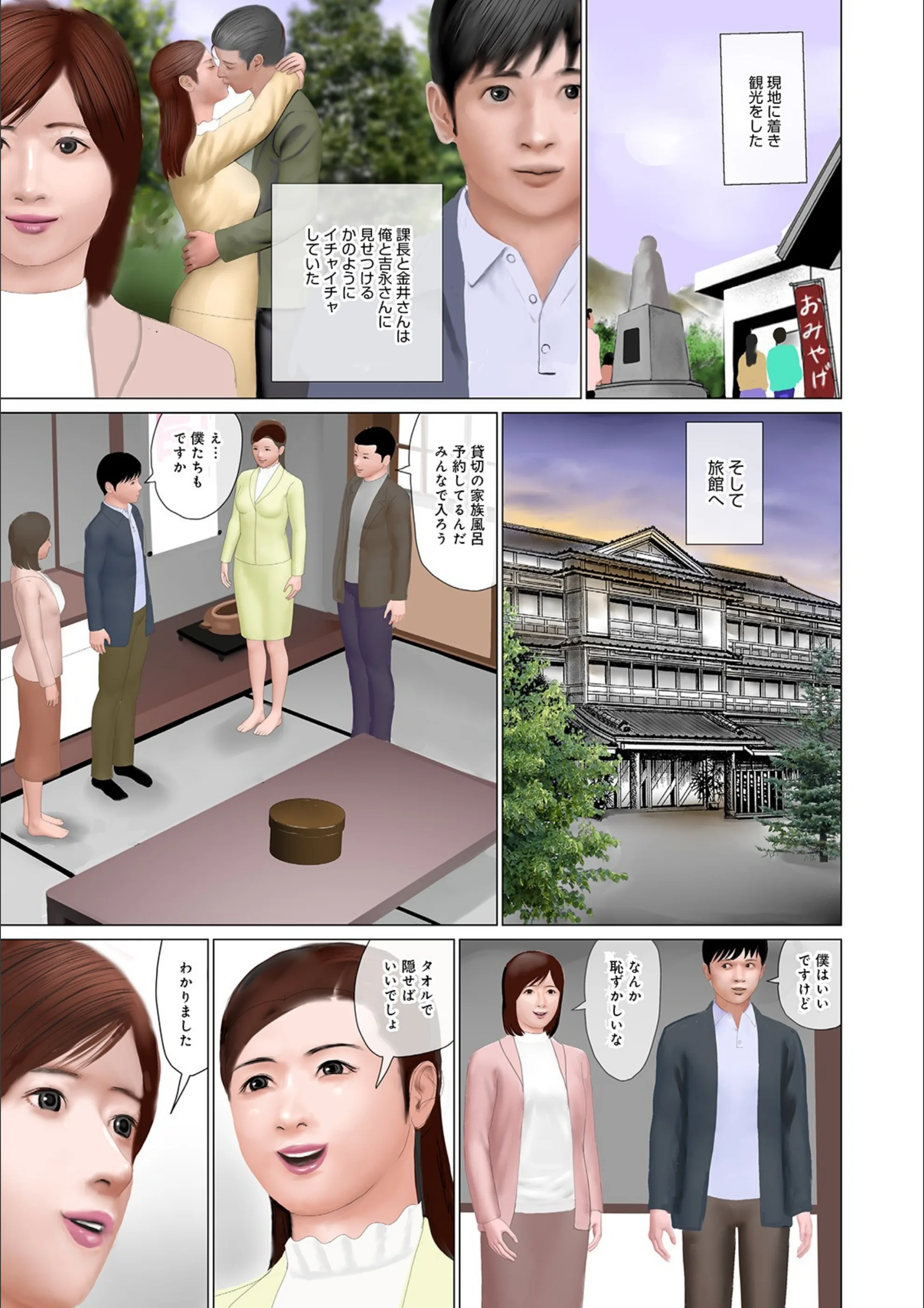 サンプル 3