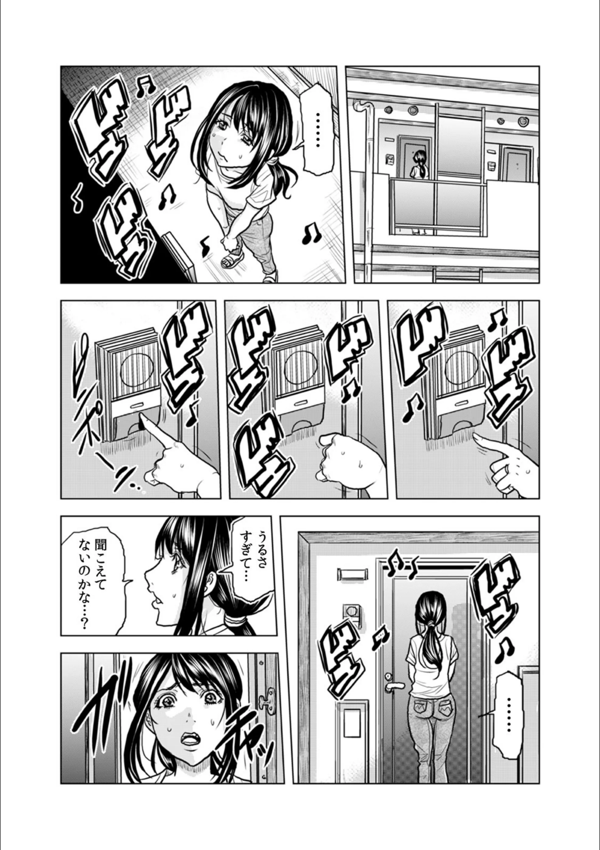 サンプル 7