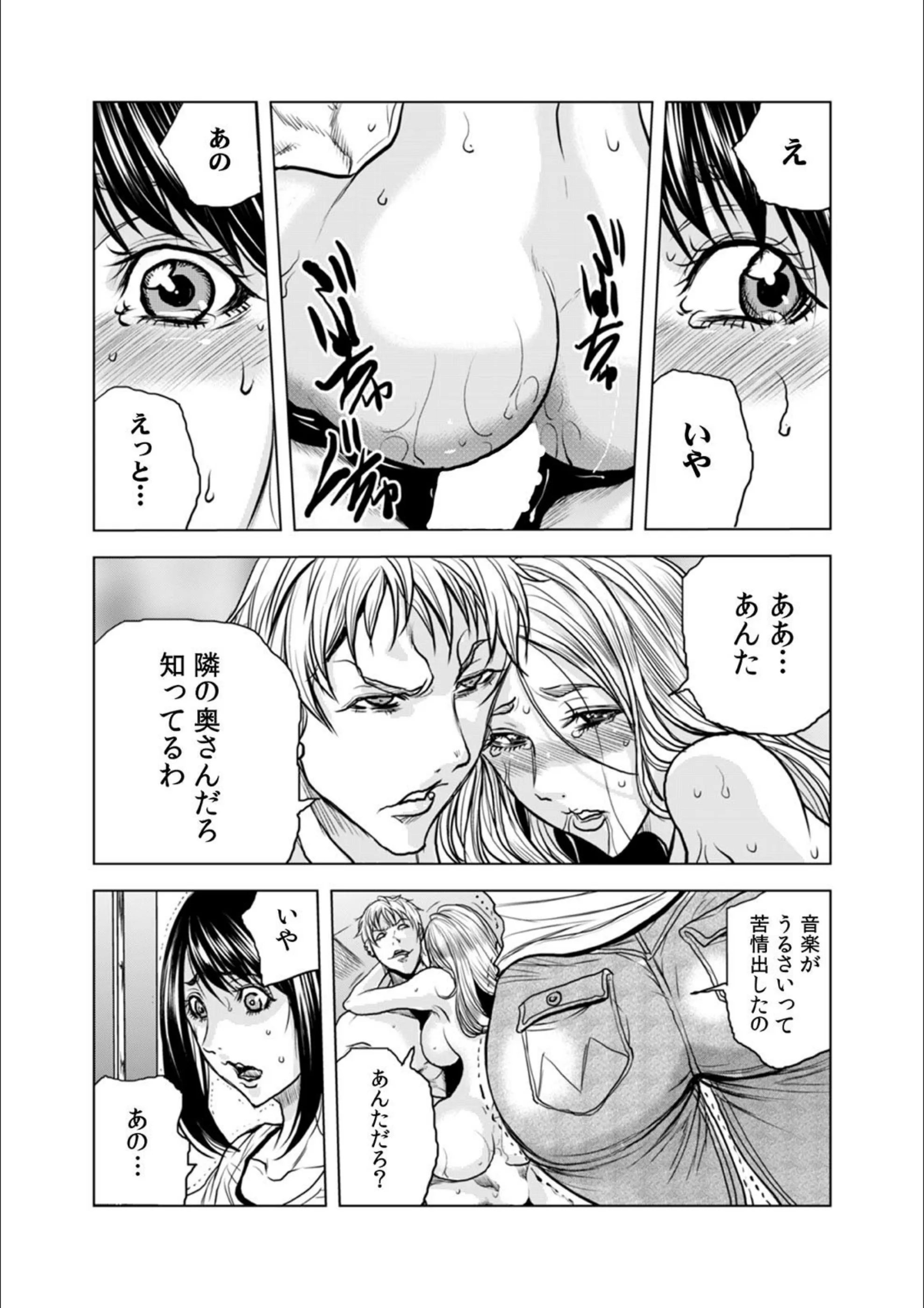 サンプル 9