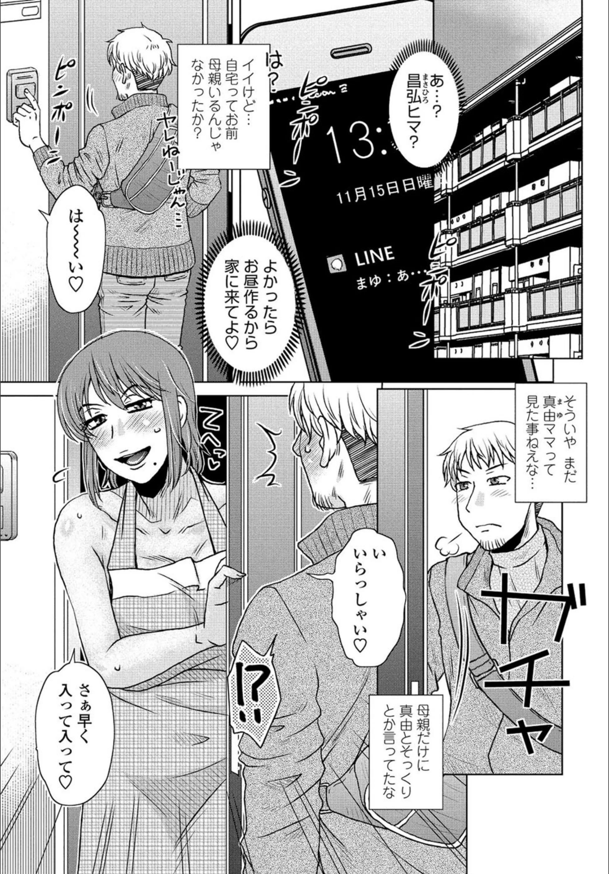 サンプル 1