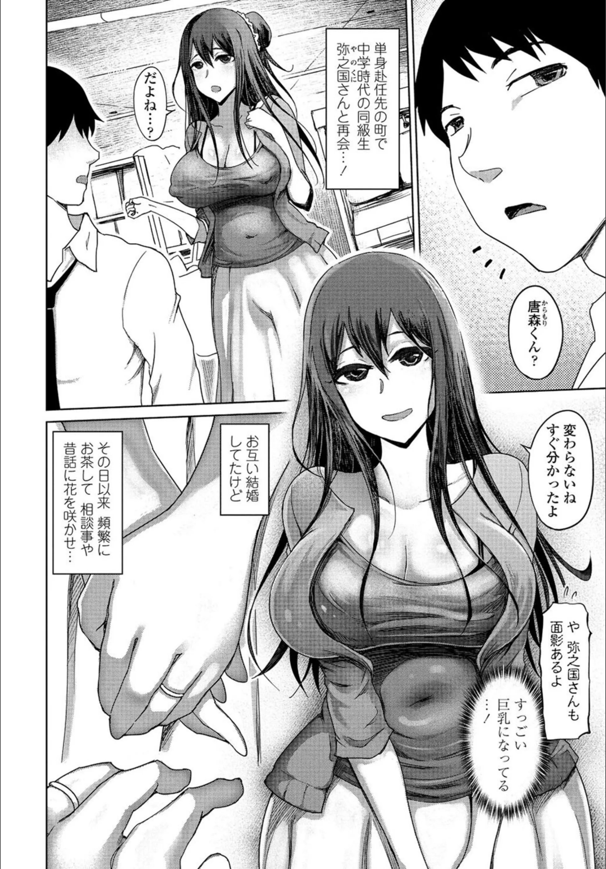 サンプル 2