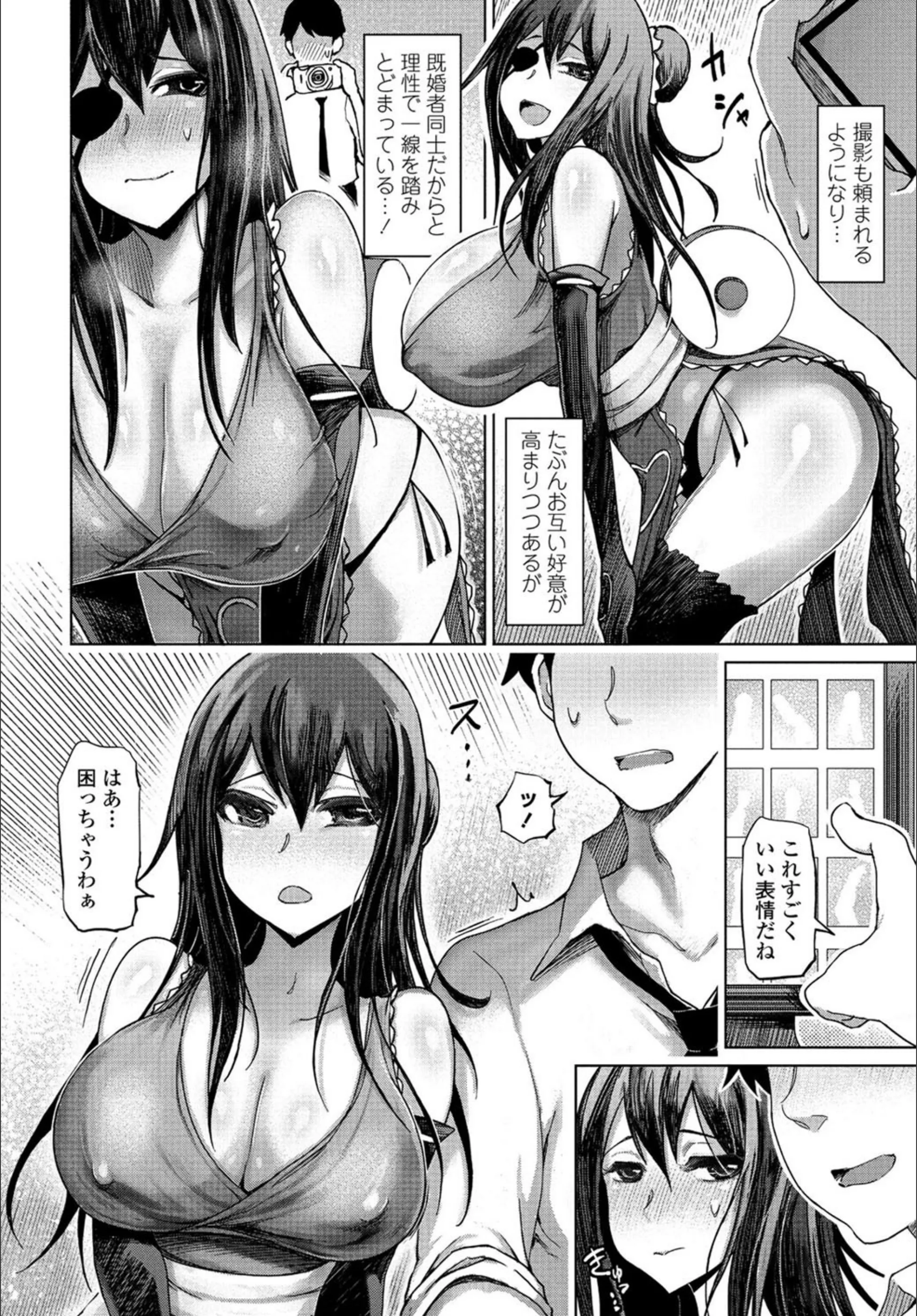 サンプル 4