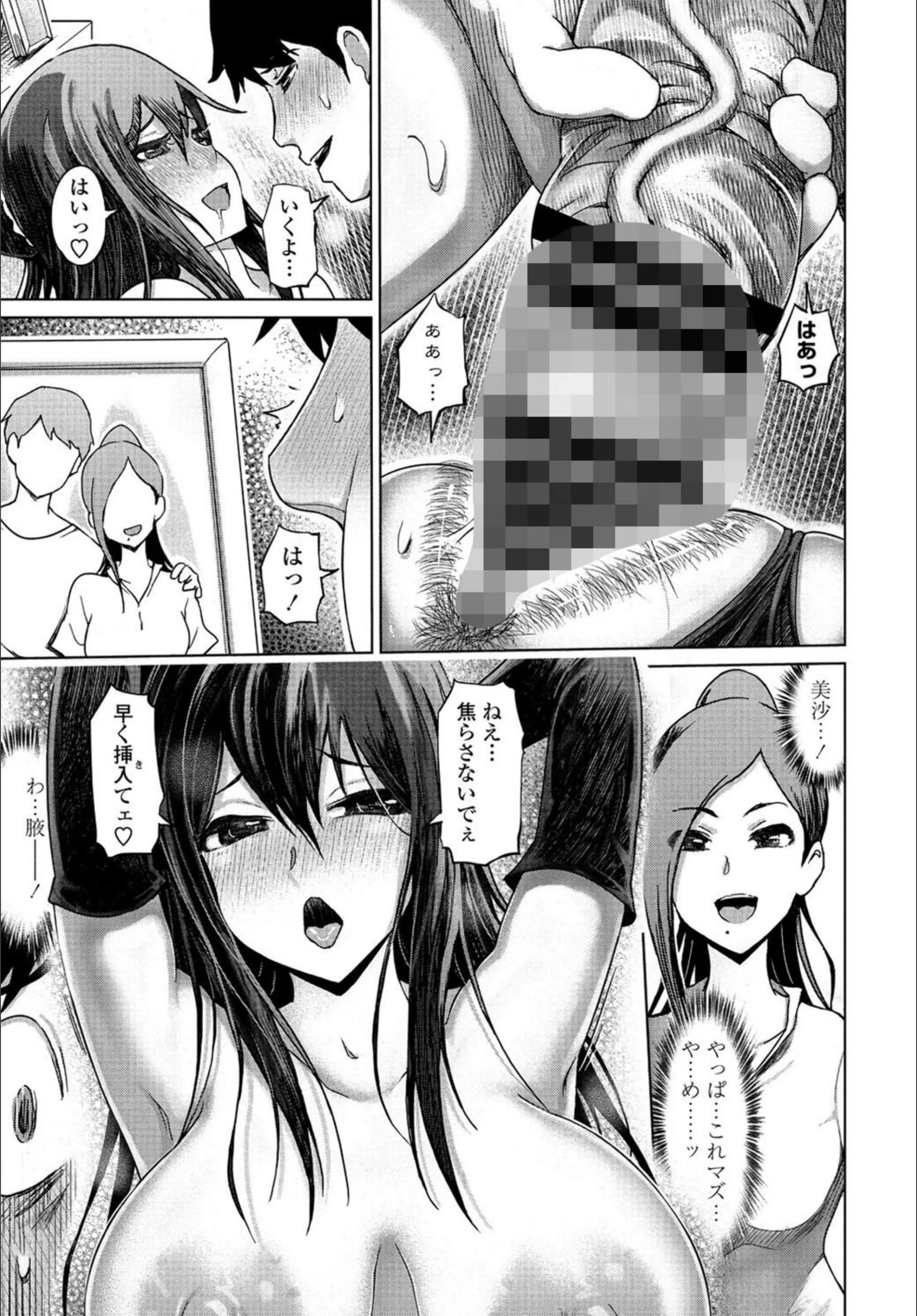 サンプル 6