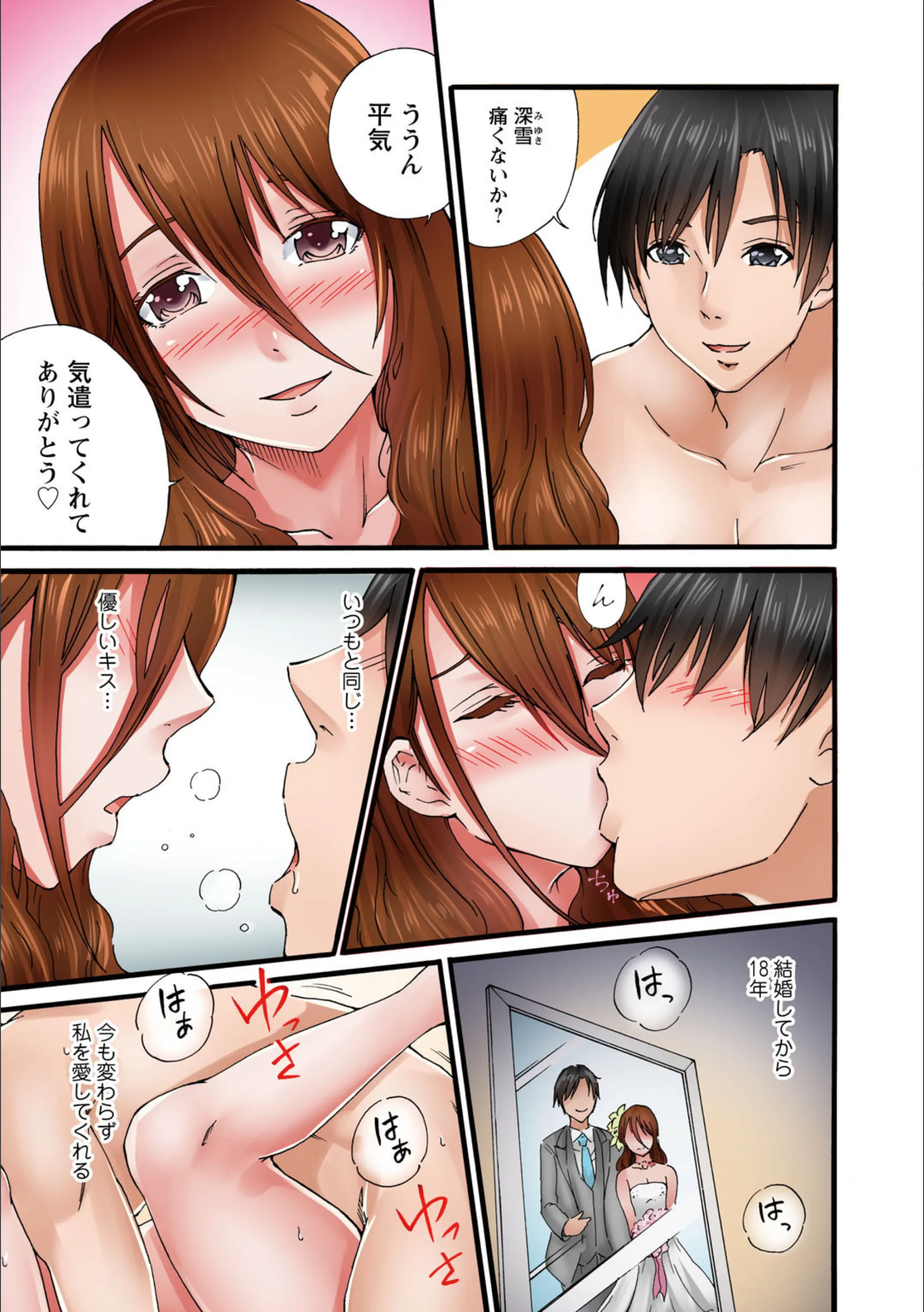 サンプル 4