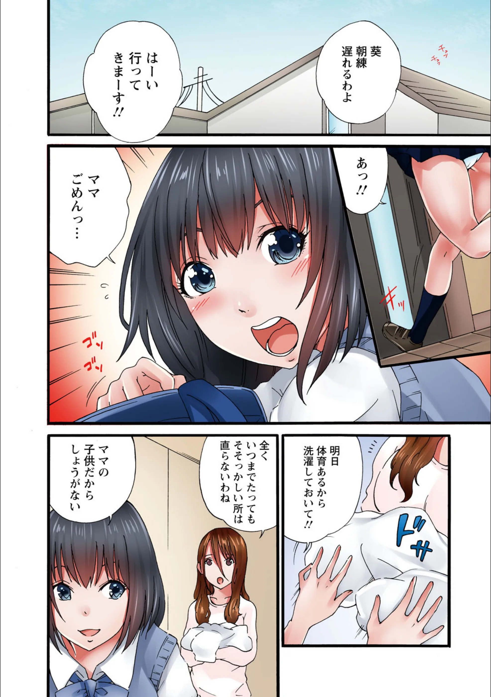 サンプル 7