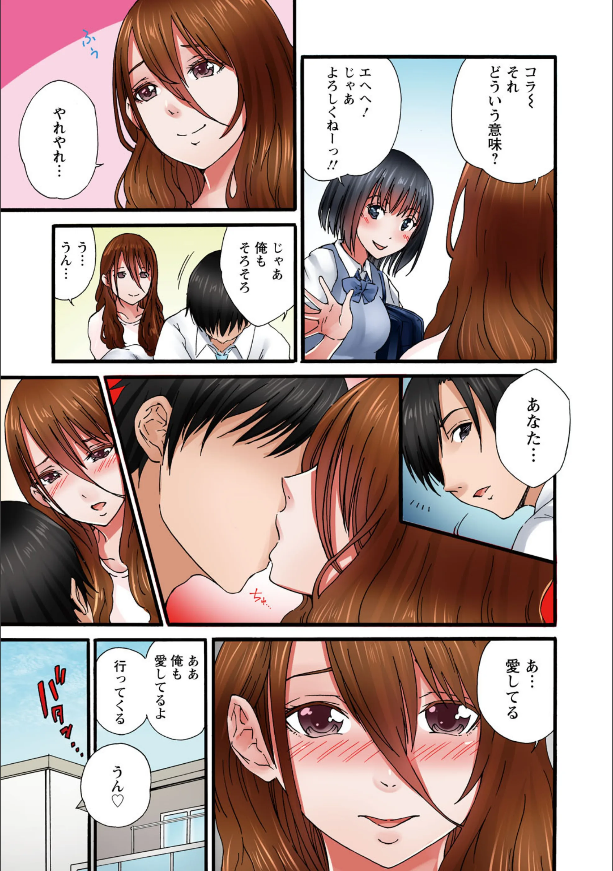 サンプル 8