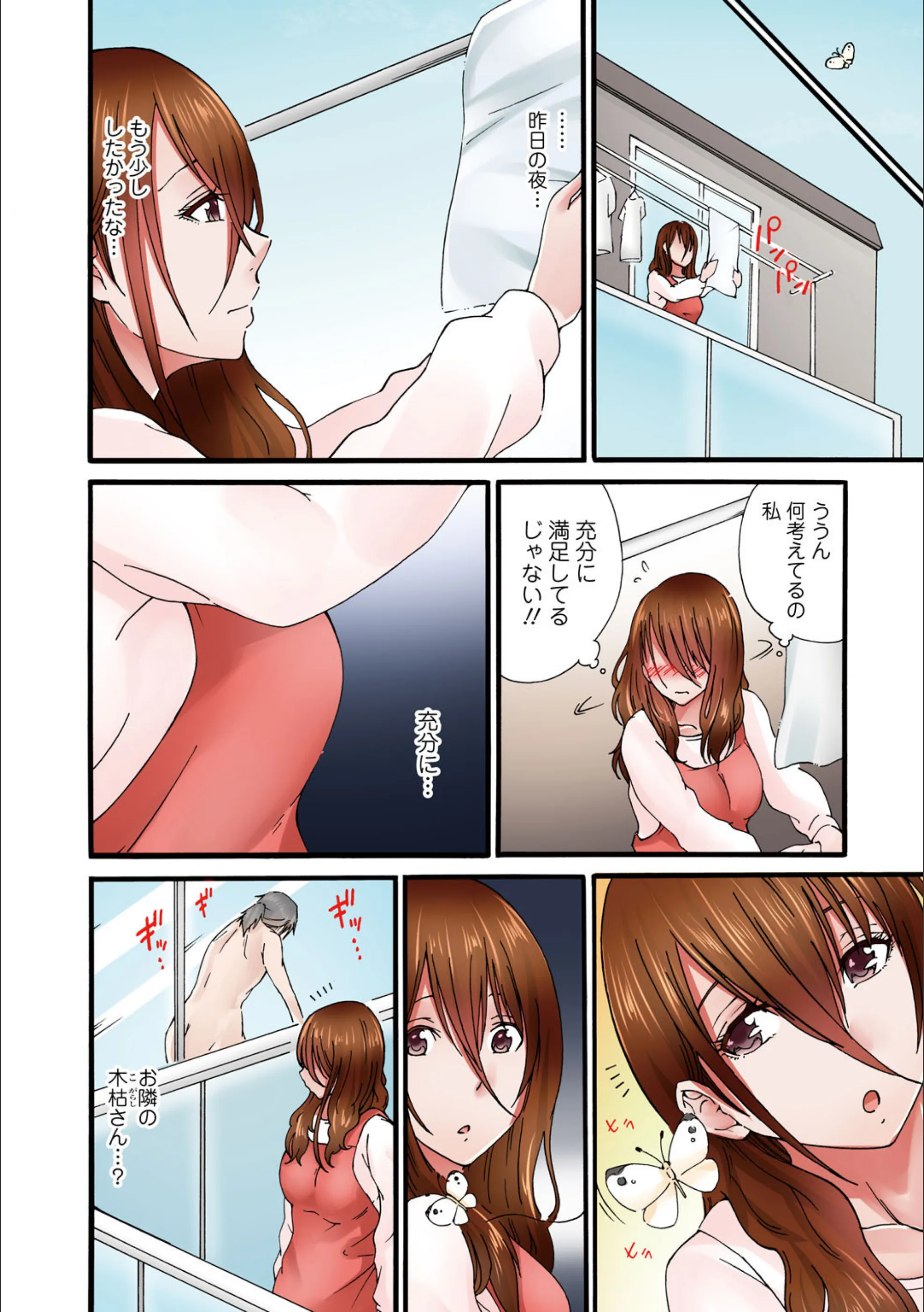 サンプル 9