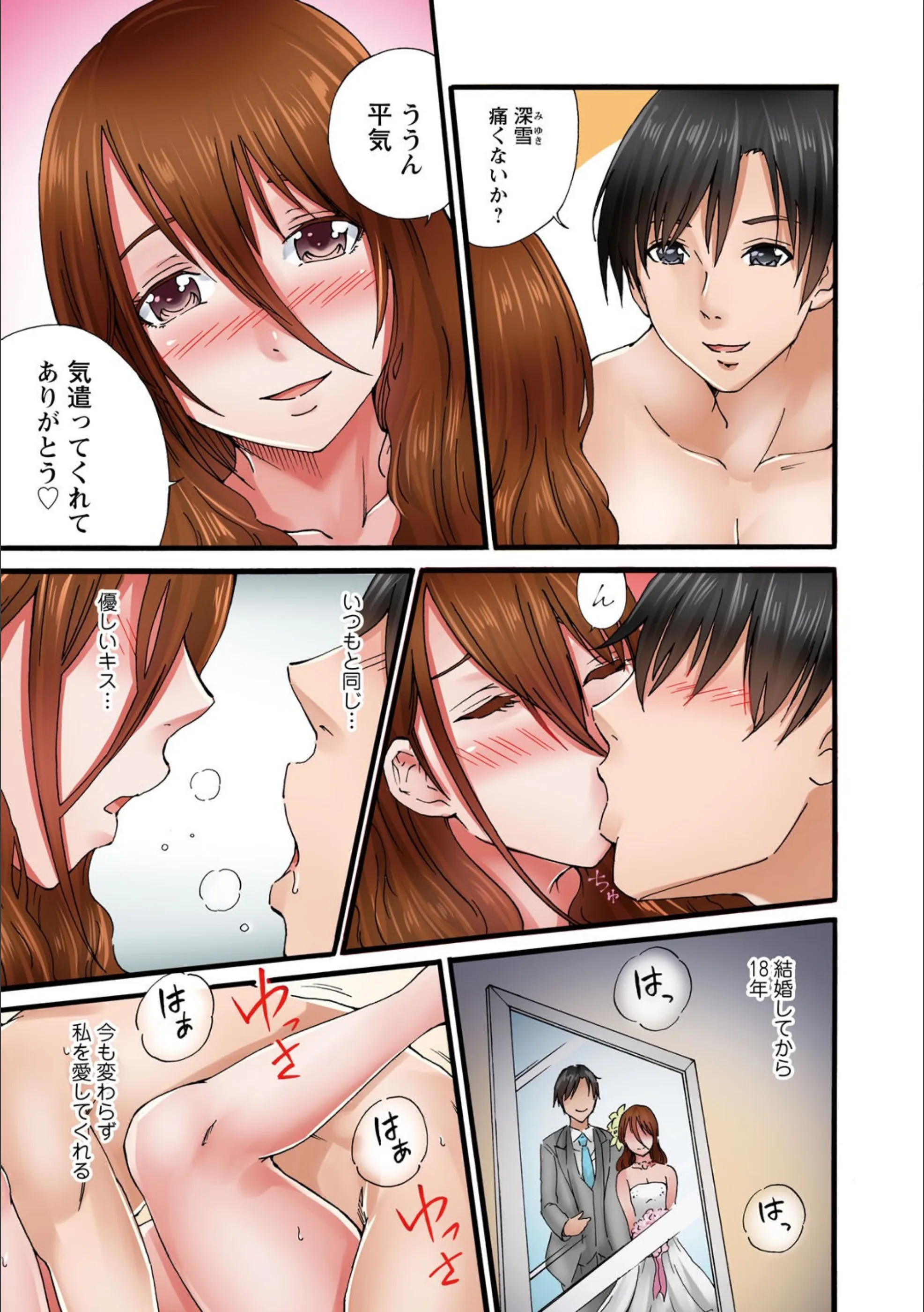 サンプル 4