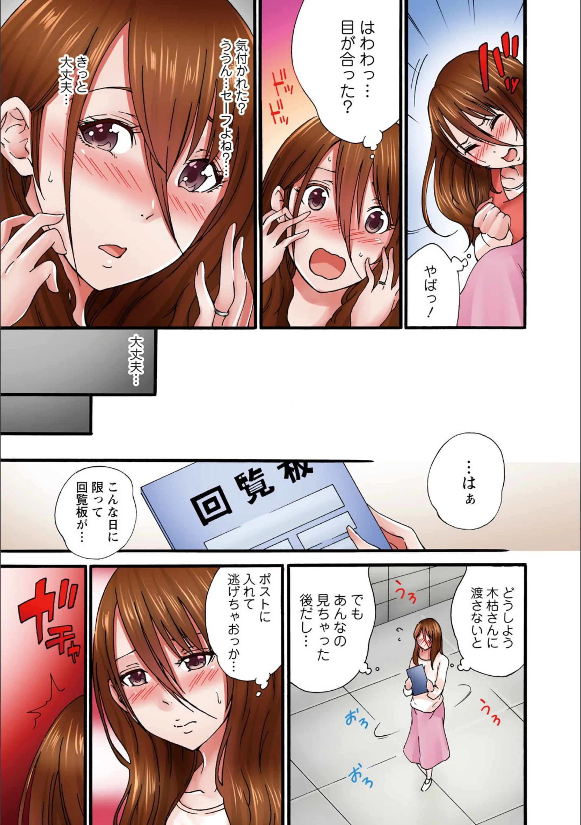 サンプル 10