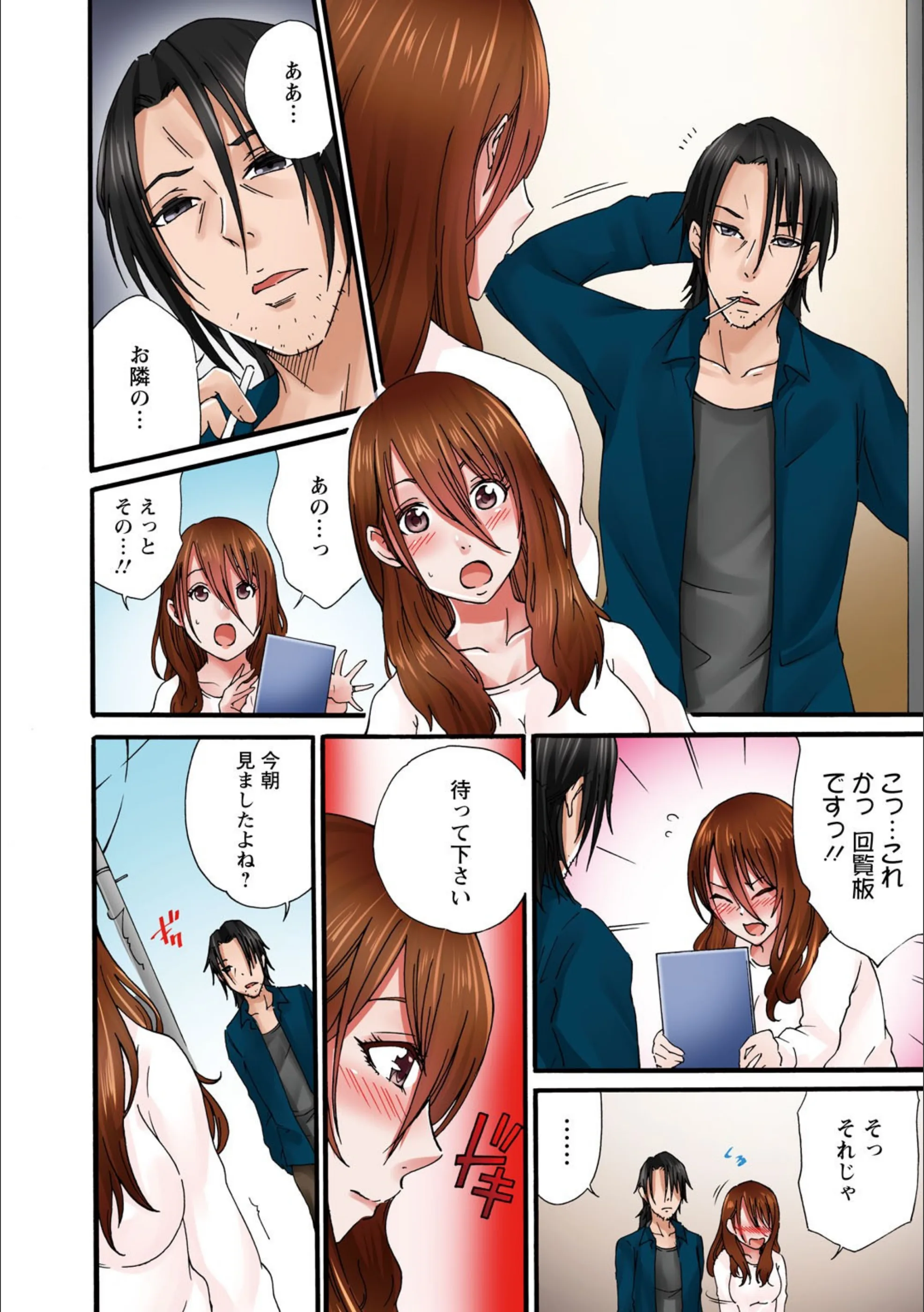 サンプル 11