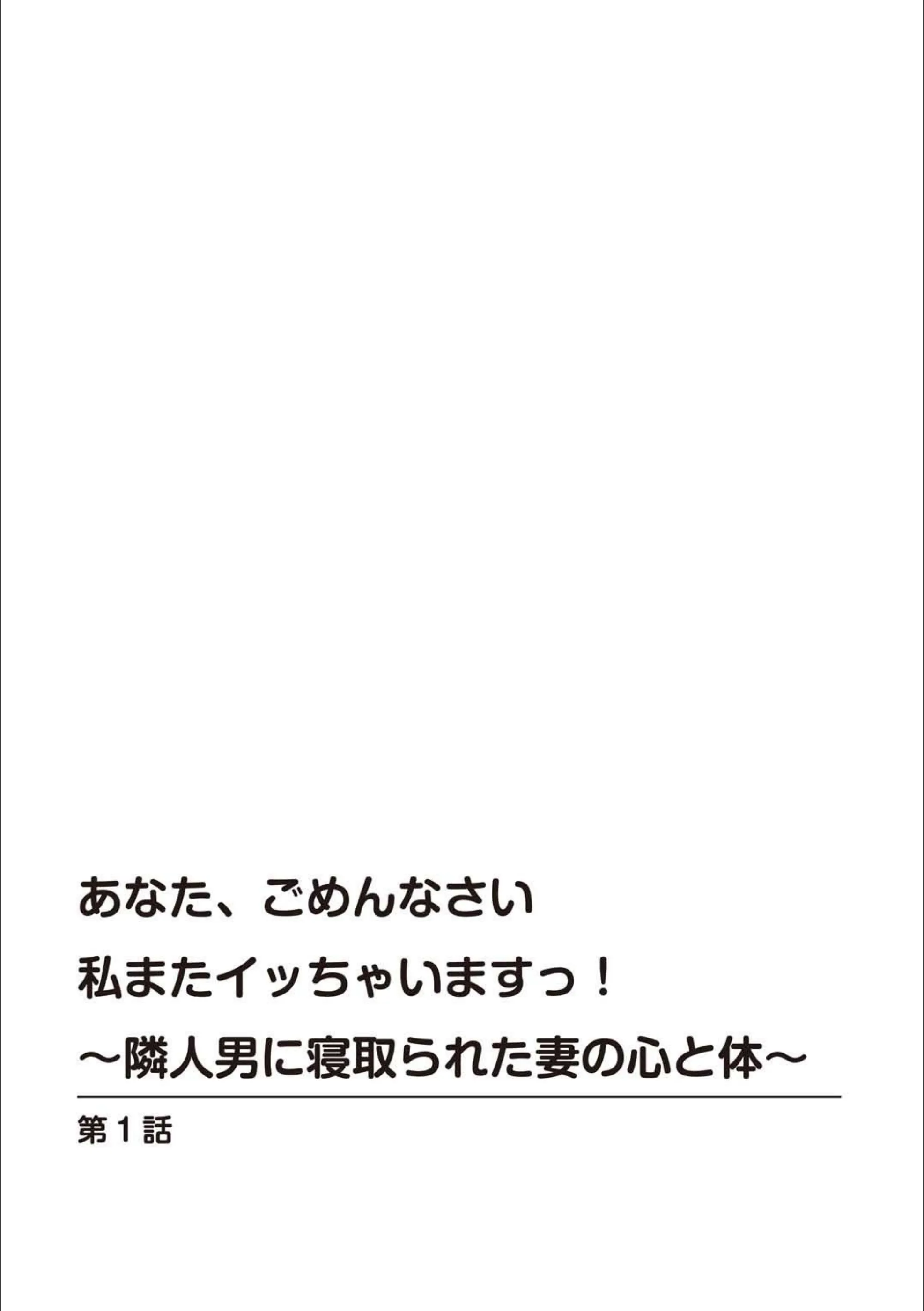 サンプル 2