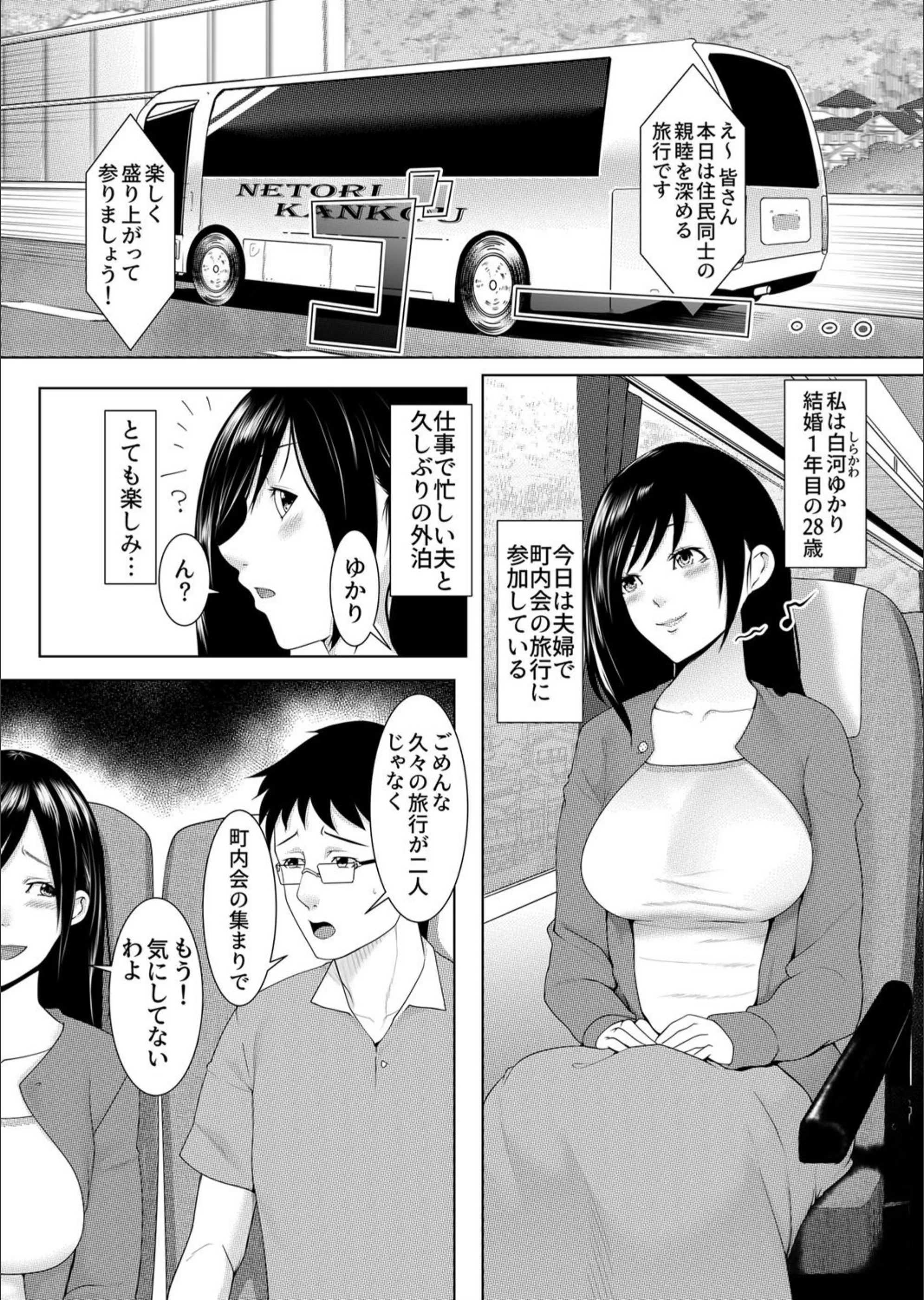 サンプル 2