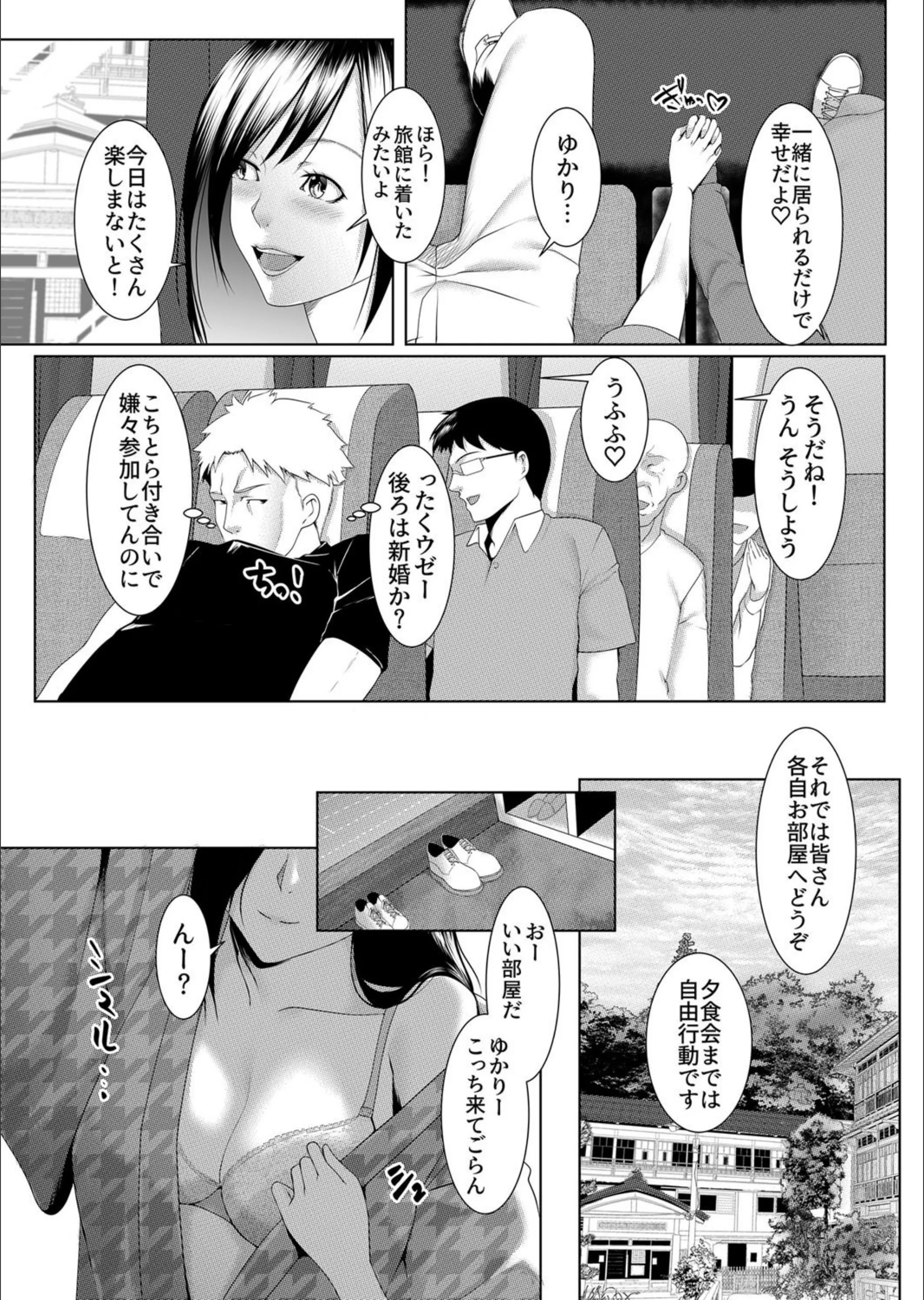 サンプル 3