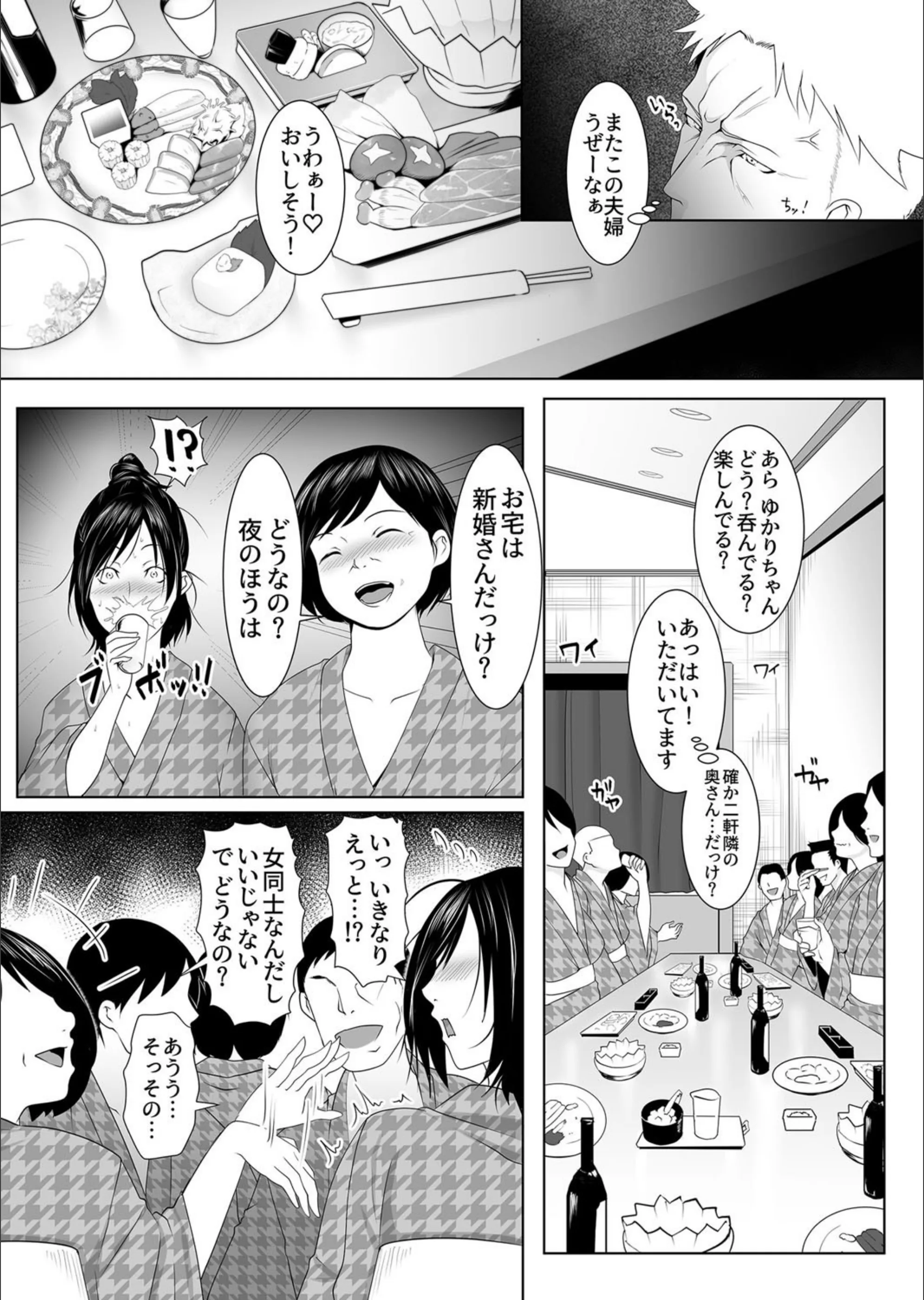 サンプル 5