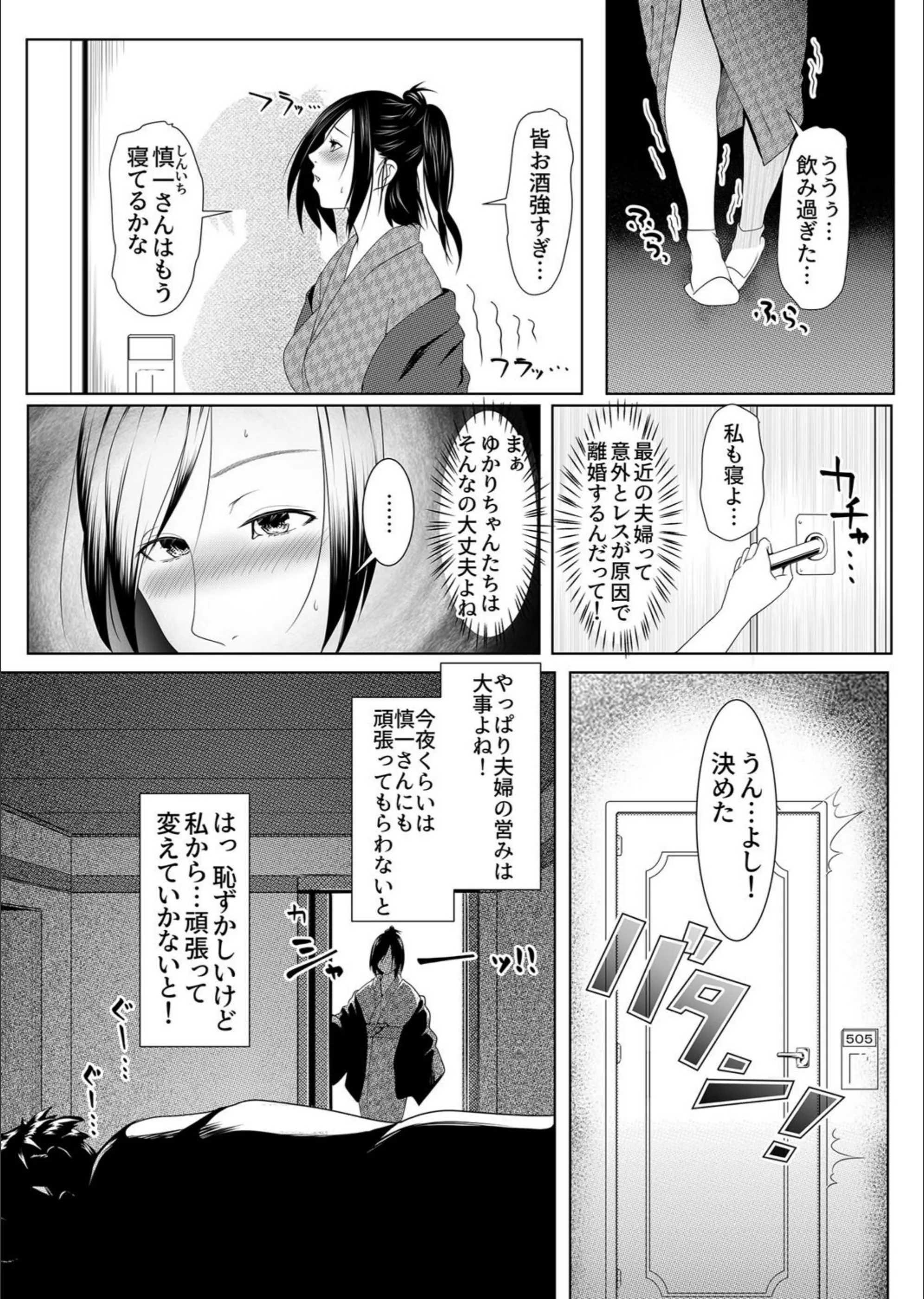 サンプル 7