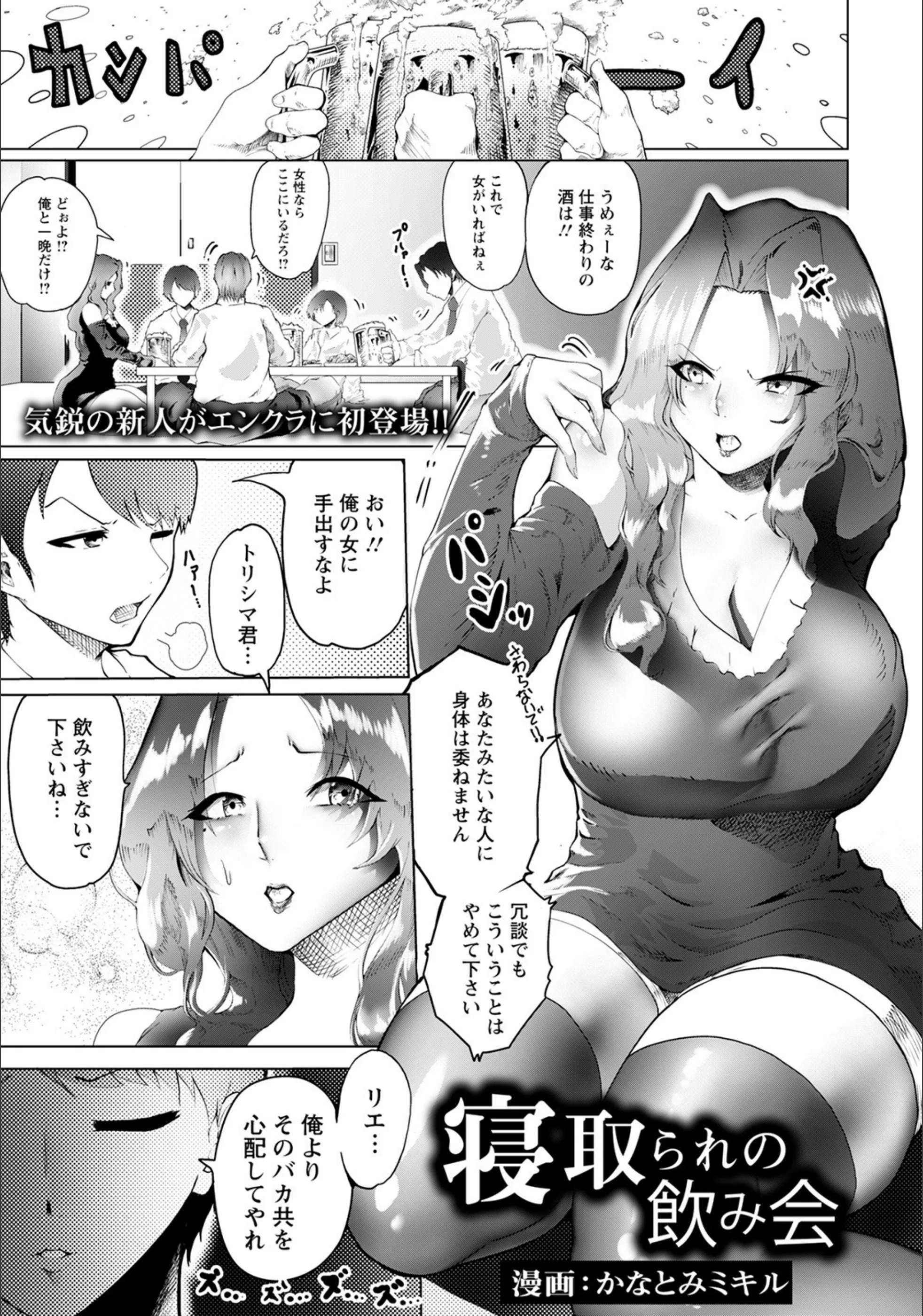 サンプル 1