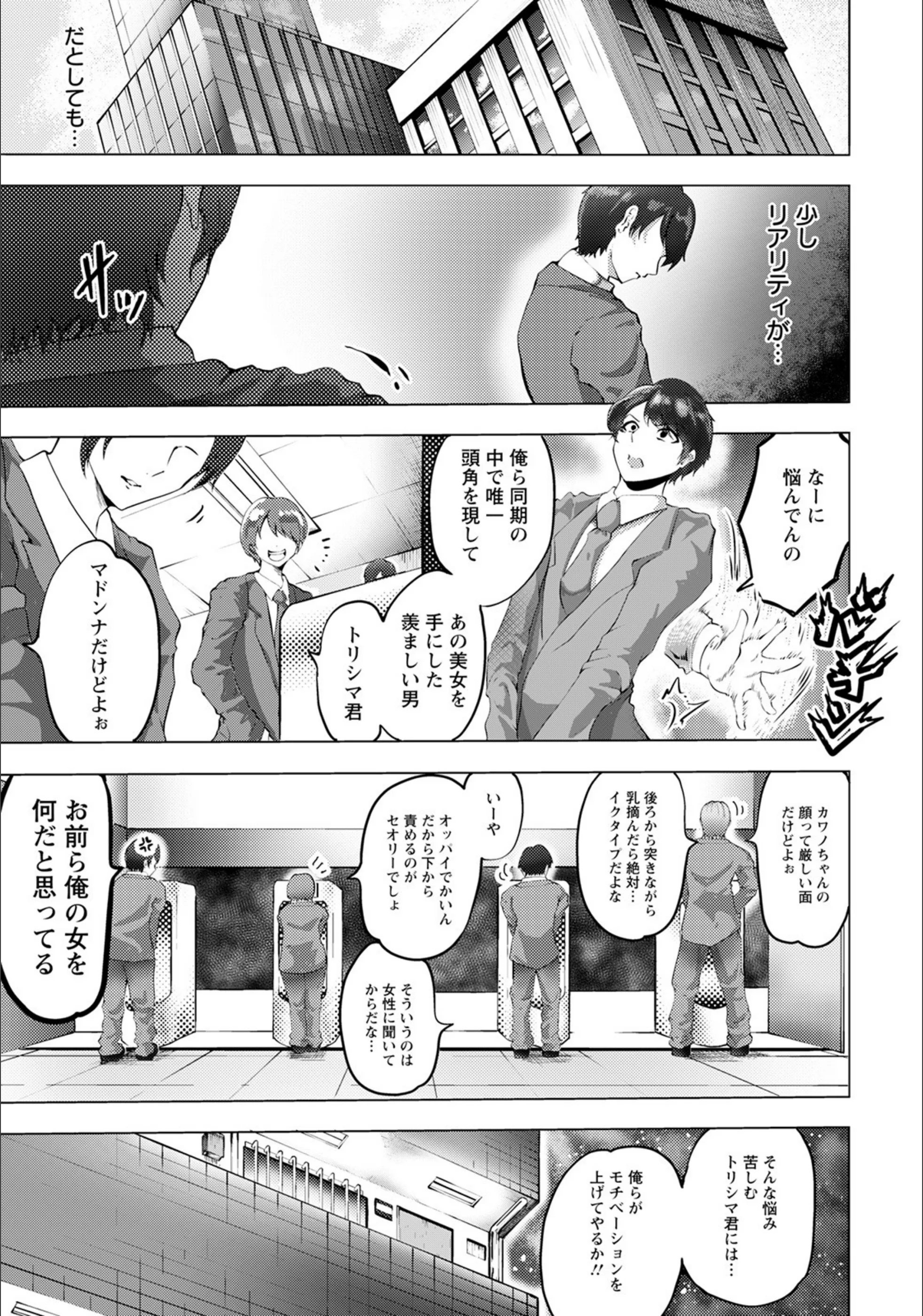 サンプル 5